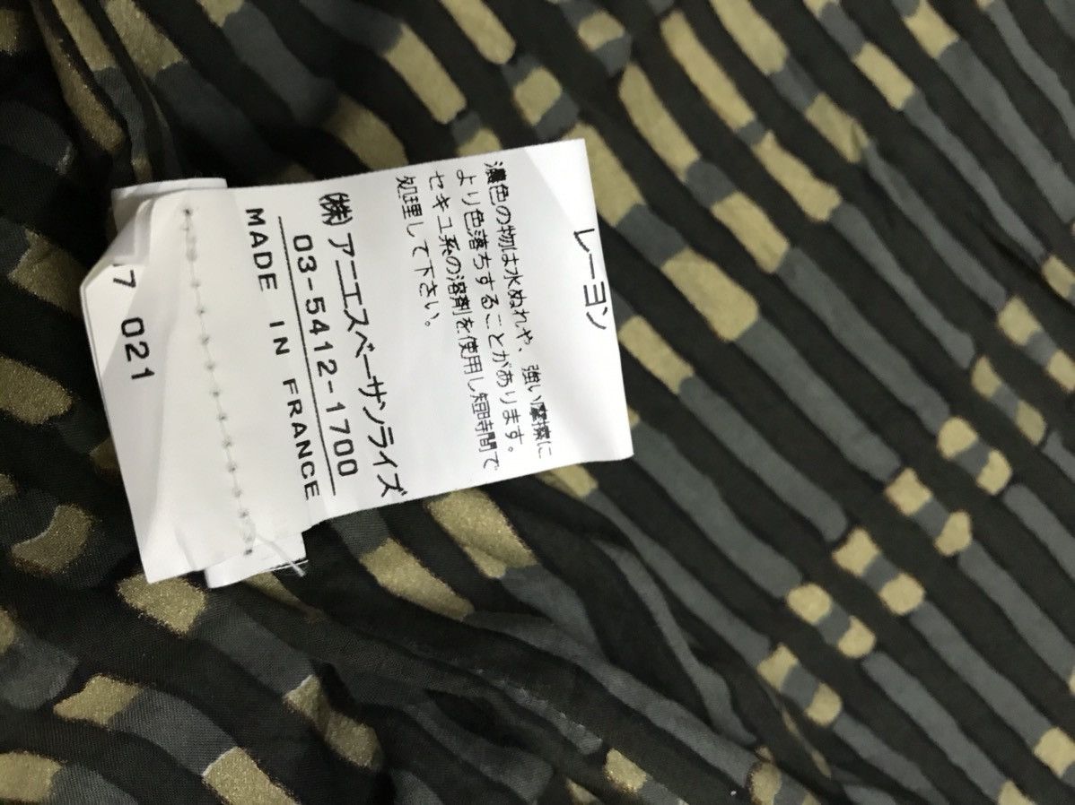 Designer × agnes b. Agnes B long coat double breasted Size US M / EU 48-50 / 2 - 8 Thumbnail