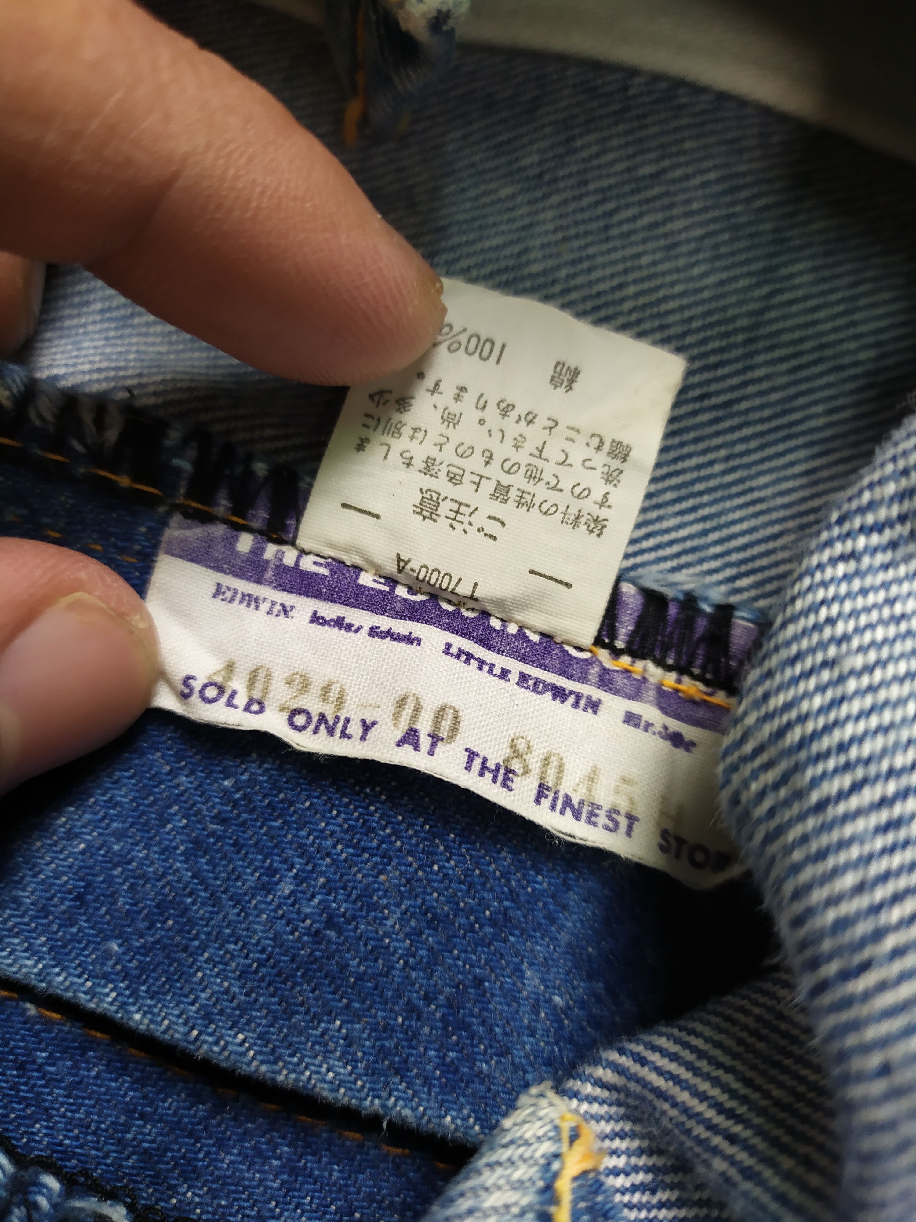 Edwin VINTAGE 90s Edwin Over Works Fastory Denim Overall Size US 32 / EU 48 - 15 Thumbnail