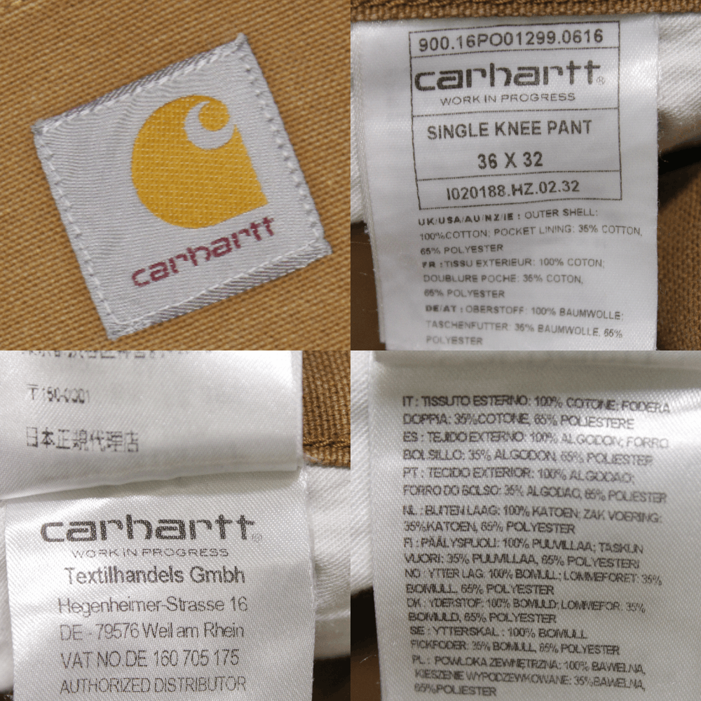 Carhartt Single Knee Work Pants Size US 36 / EU 52 - 9 Thumbnail