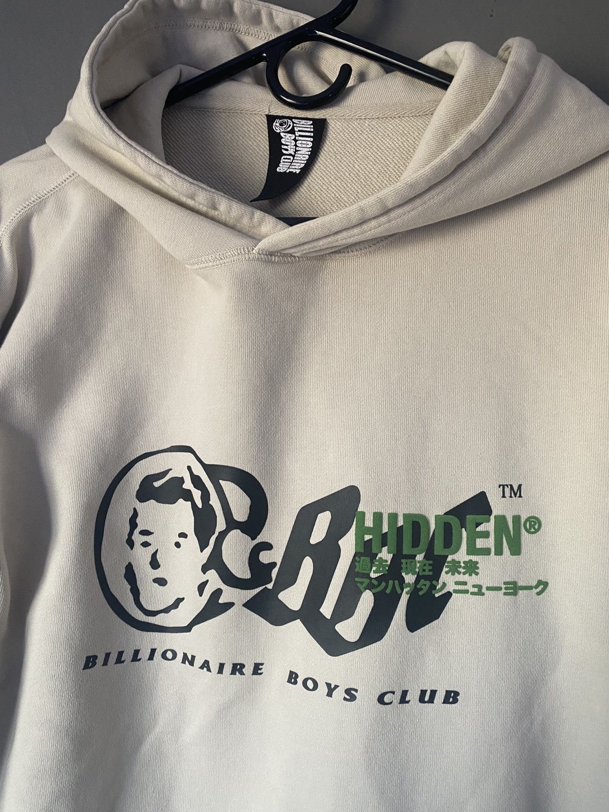 Billionaire Boys Club Hidden NY BBC Logo Hoodie | Grailed