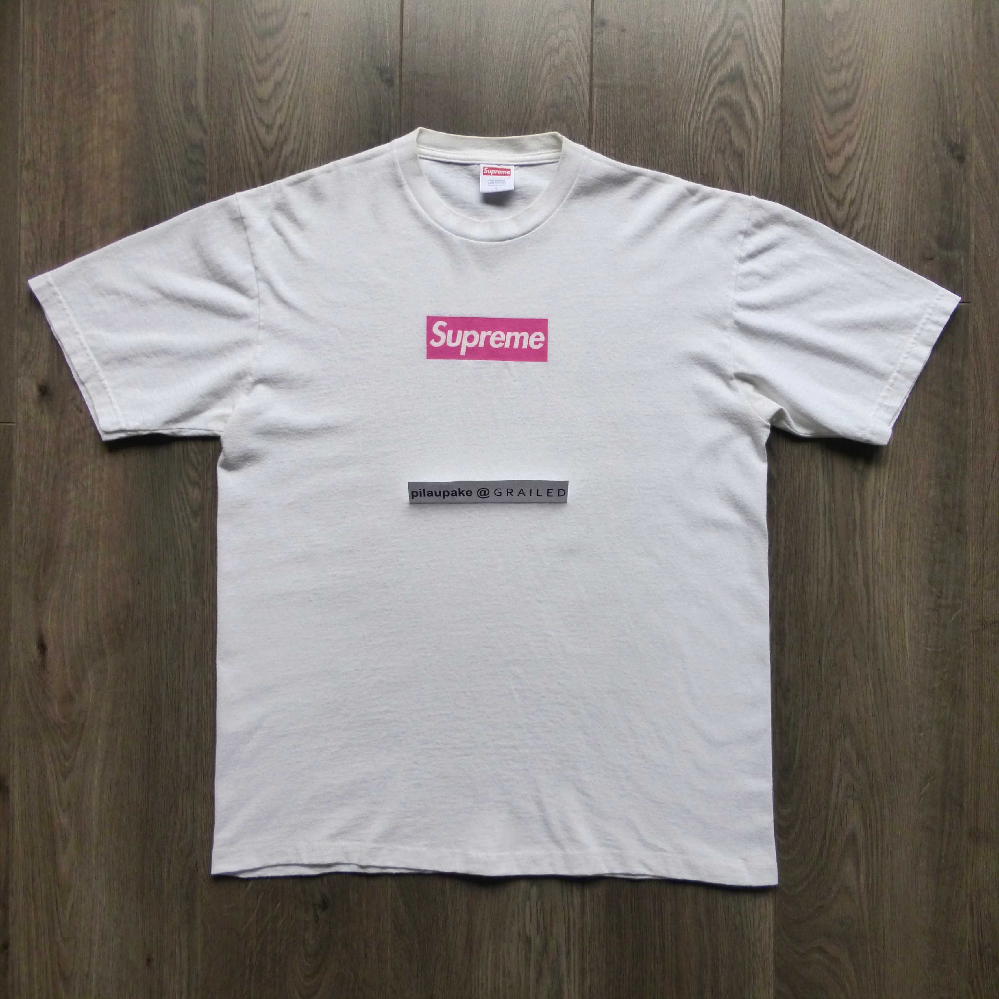 Box logo t-shirt Supreme Khaki size XL International in Cotton
