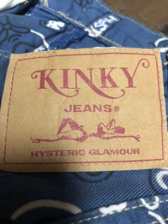 Hysteric Glamour hysteric glamour paisley flare pants Size US 31 - 11 Thumbnail