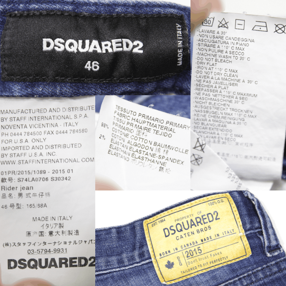 Dsquared2 Rider Twist Distressed Jeans Size US 30 / EU 46 - 10 Thumbnail