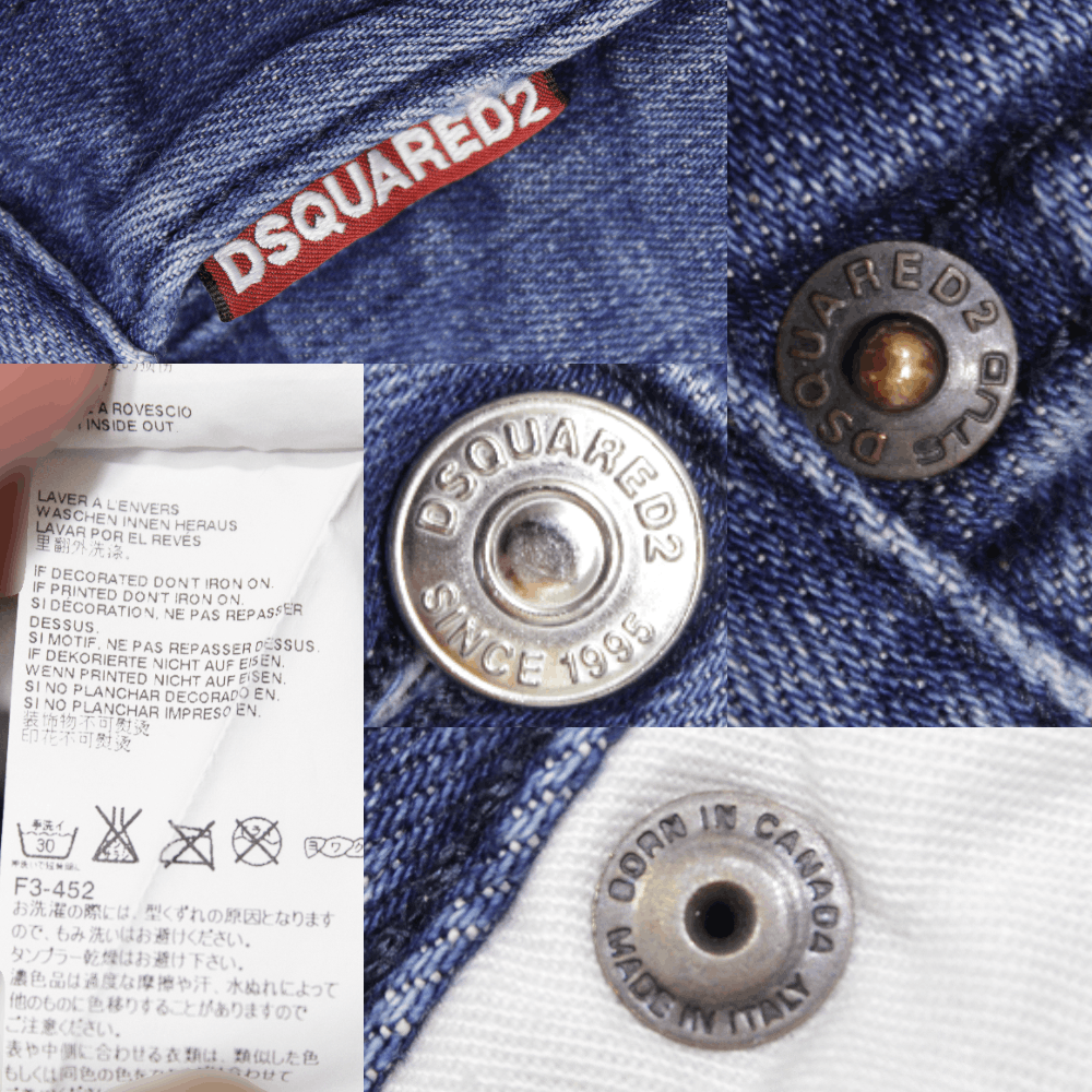 Dsquared2 Rider Twist Distressed Jeans Size US 30 / EU 46 - 11 Thumbnail