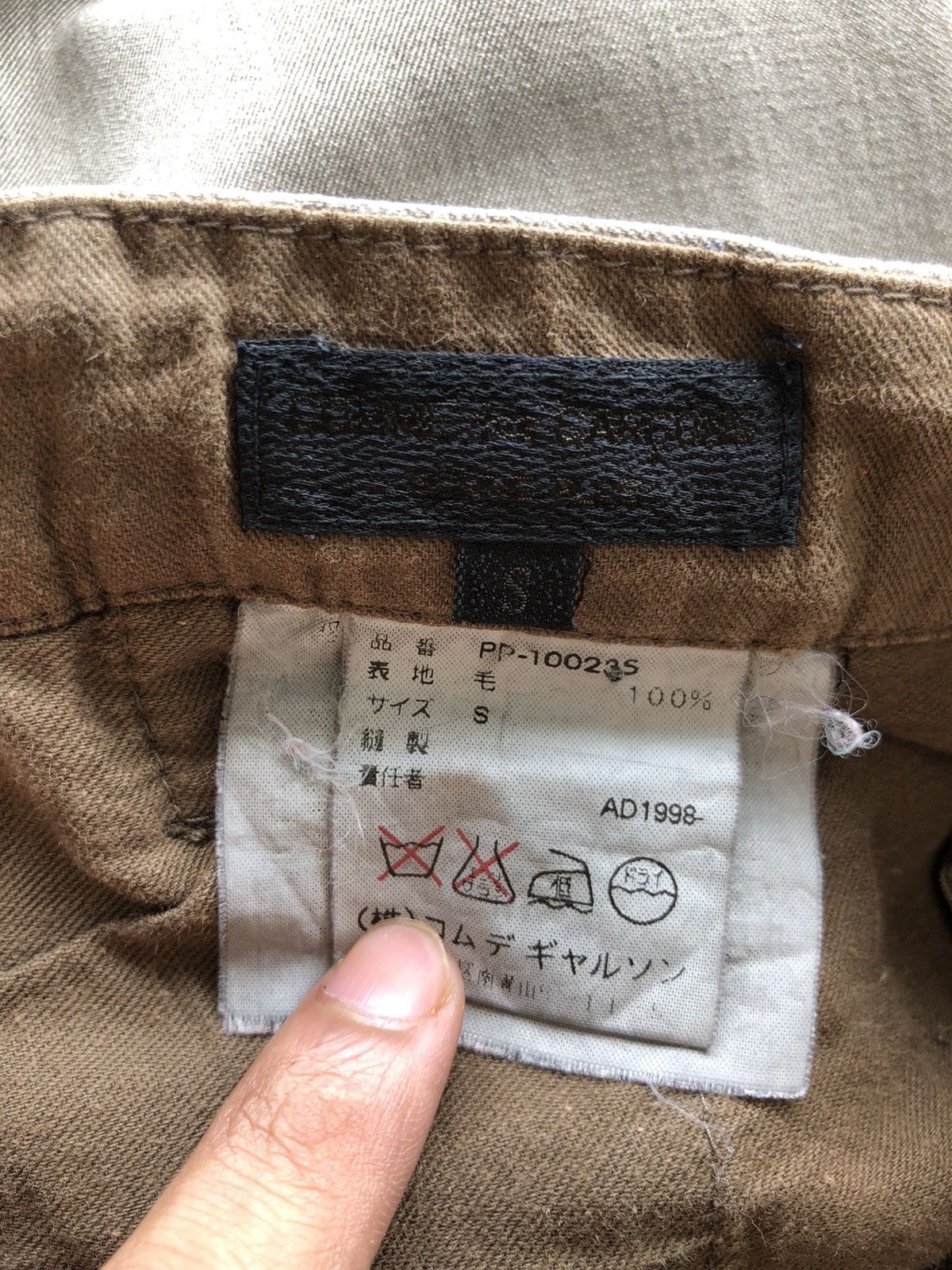 Comme des Garcons Homme Plus AW98 Comme des Garçons H+ Side Adjust Wool Pants Size US 30 / EU 46 - 7 Thumbnail