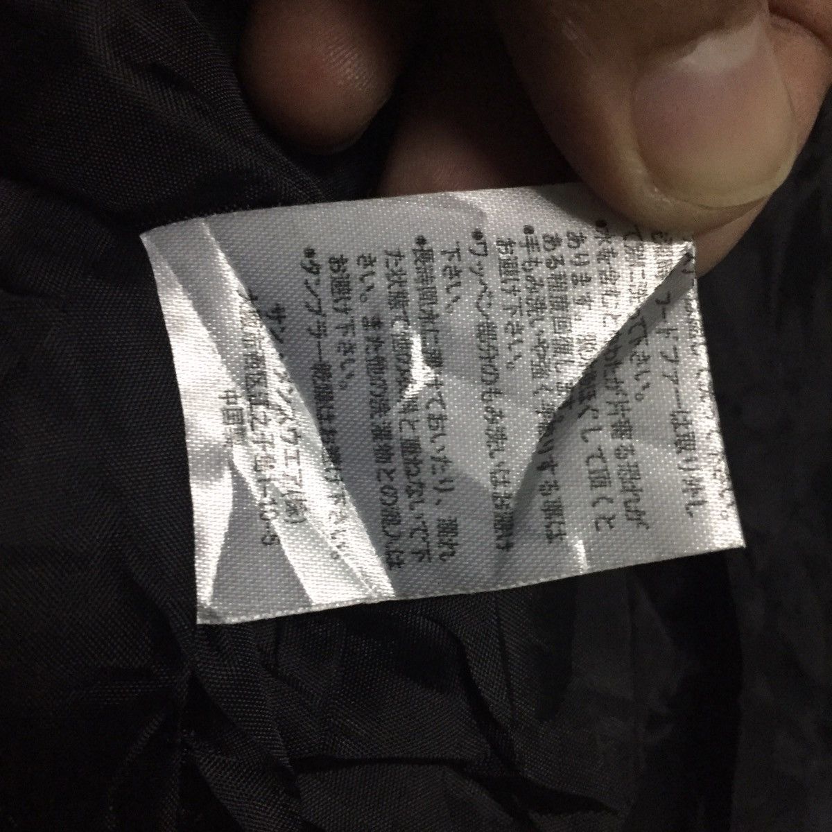 Japanese Brand Bad Boys California Usa Puffer Style Jacket Hoodie Size US L / EU 52-54 / 3 - 20 Thumbnail
