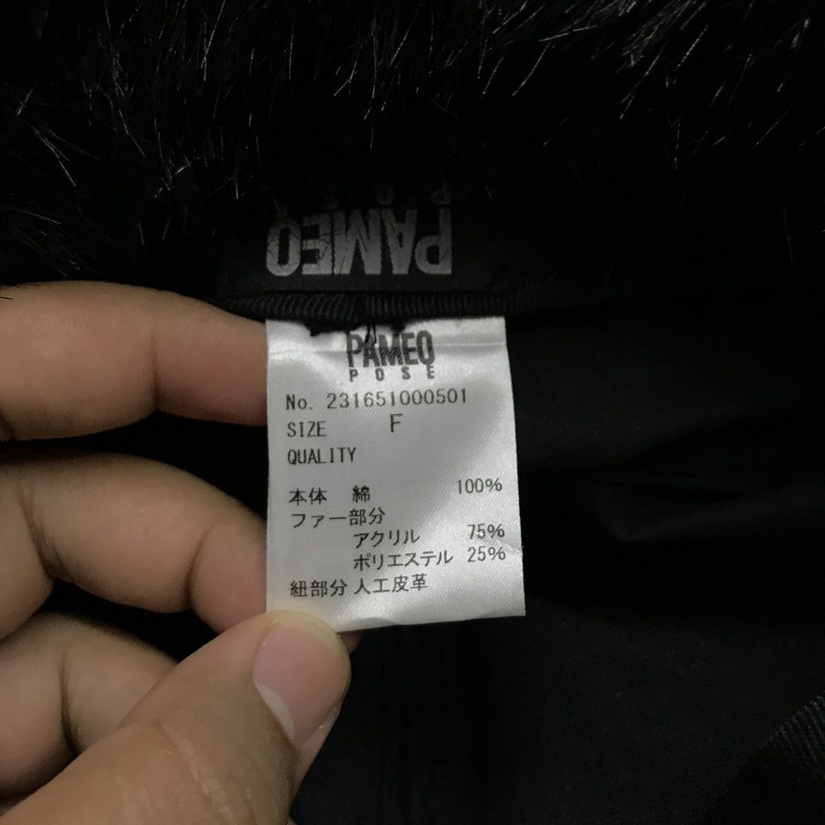 Japanese Brand Pameo Pose Trapper Hats Caps Size ONE SIZE - 7 Thumbnail