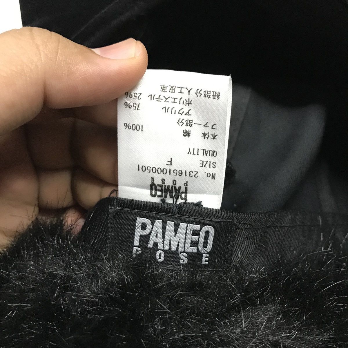 Japanese Brand Pameo Pose Trapper Hats Caps Size ONE SIZE - 6 Thumbnail