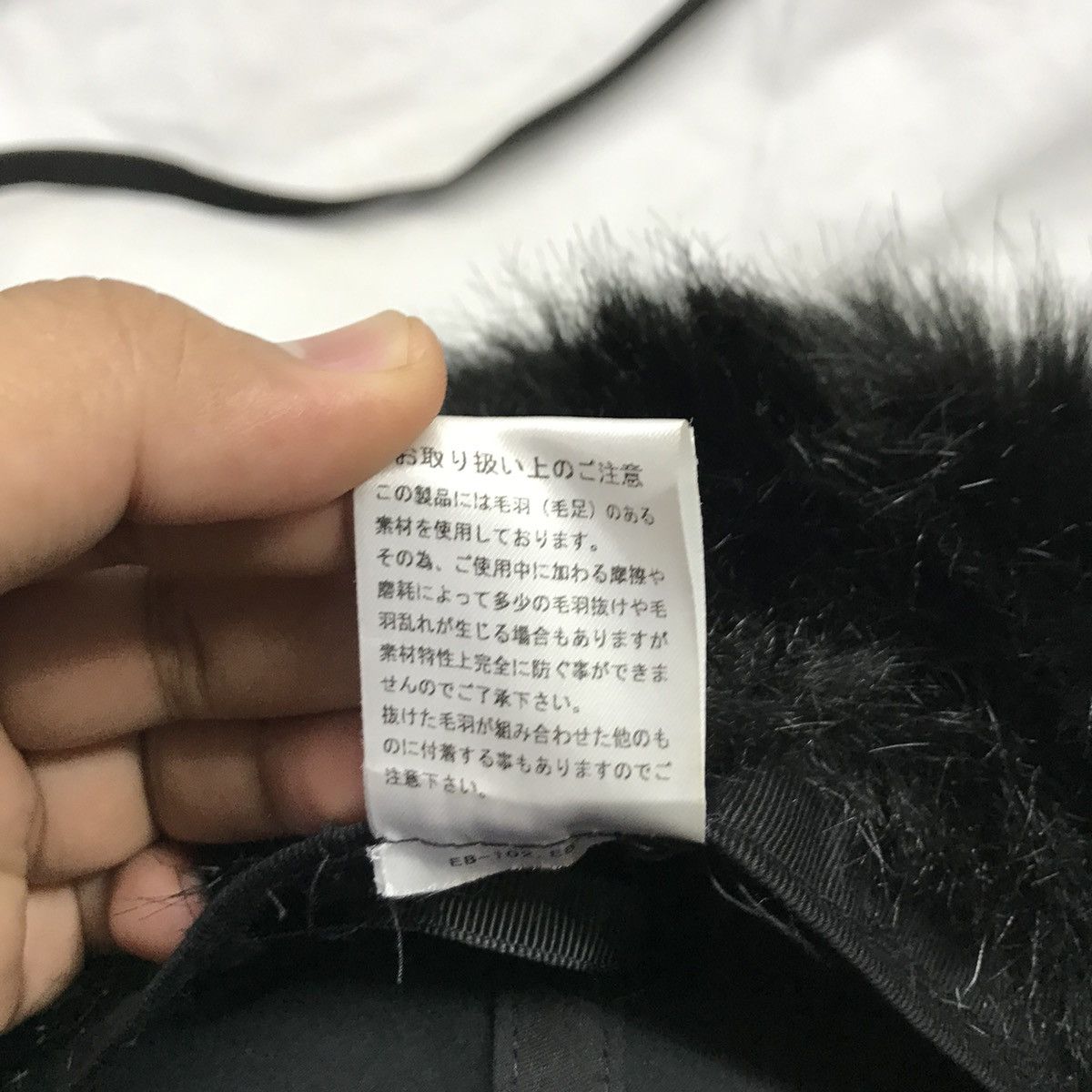 Japanese Brand Pameo Pose Trapper Hats Caps Size ONE SIZE - 9 Thumbnail