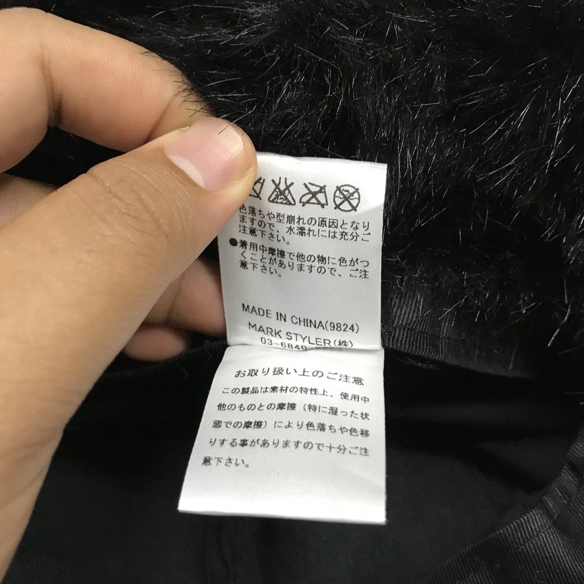 Japanese Brand Pameo Pose Trapper Hats Caps Size ONE SIZE - 8 Thumbnail