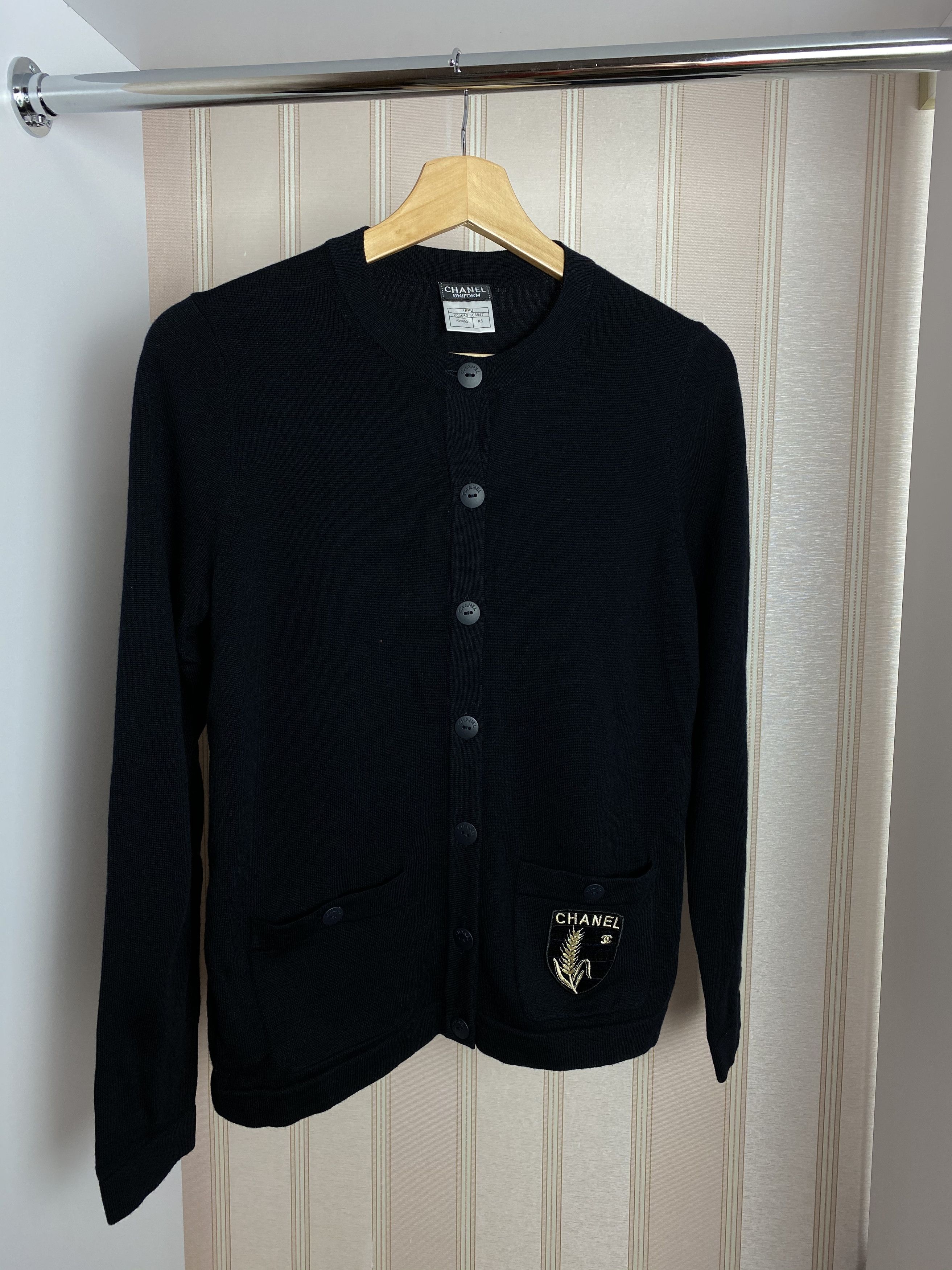 Chanel uniform cardigan best sale