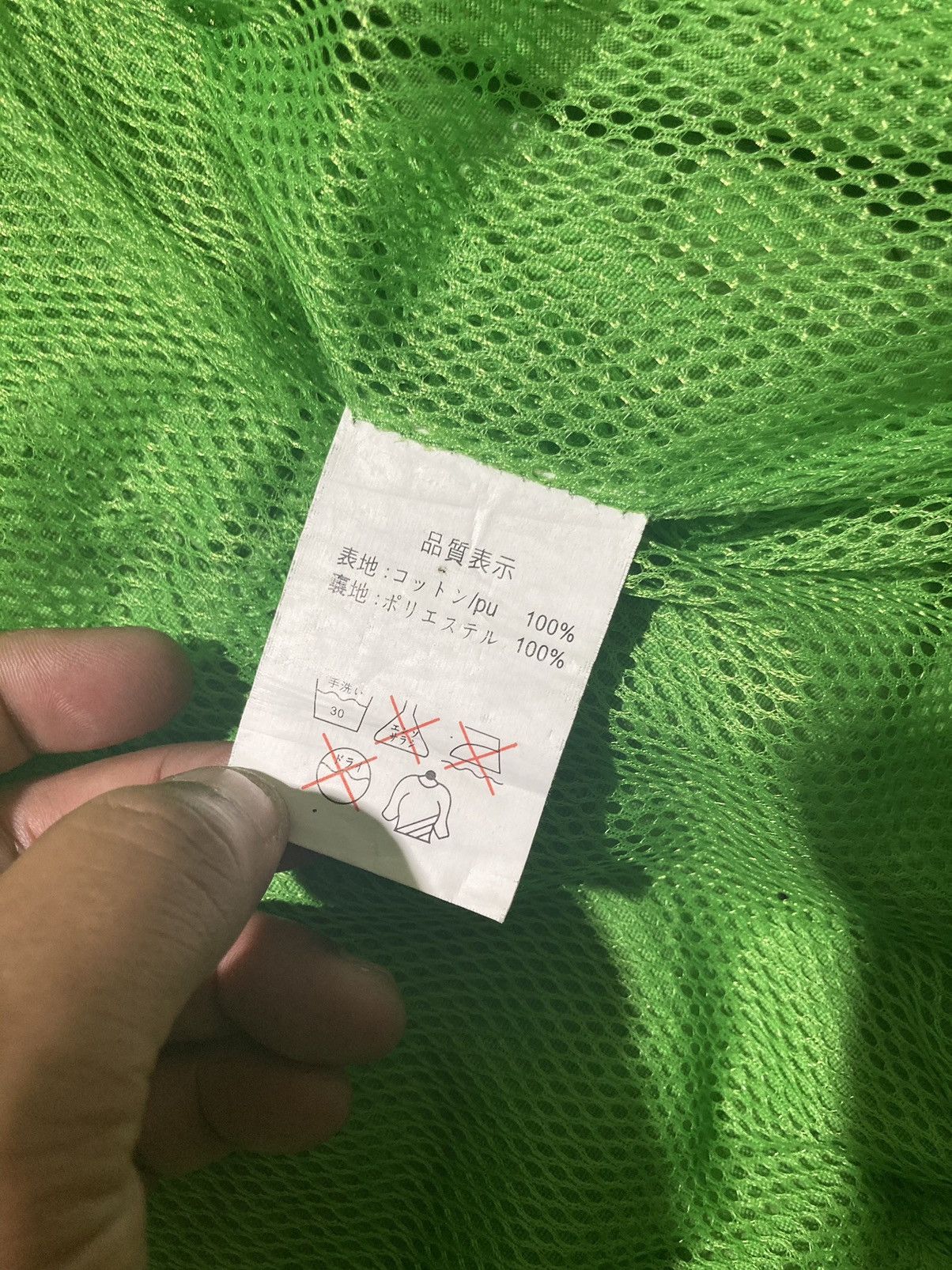 YELLOW CORN LIGHT JACKET