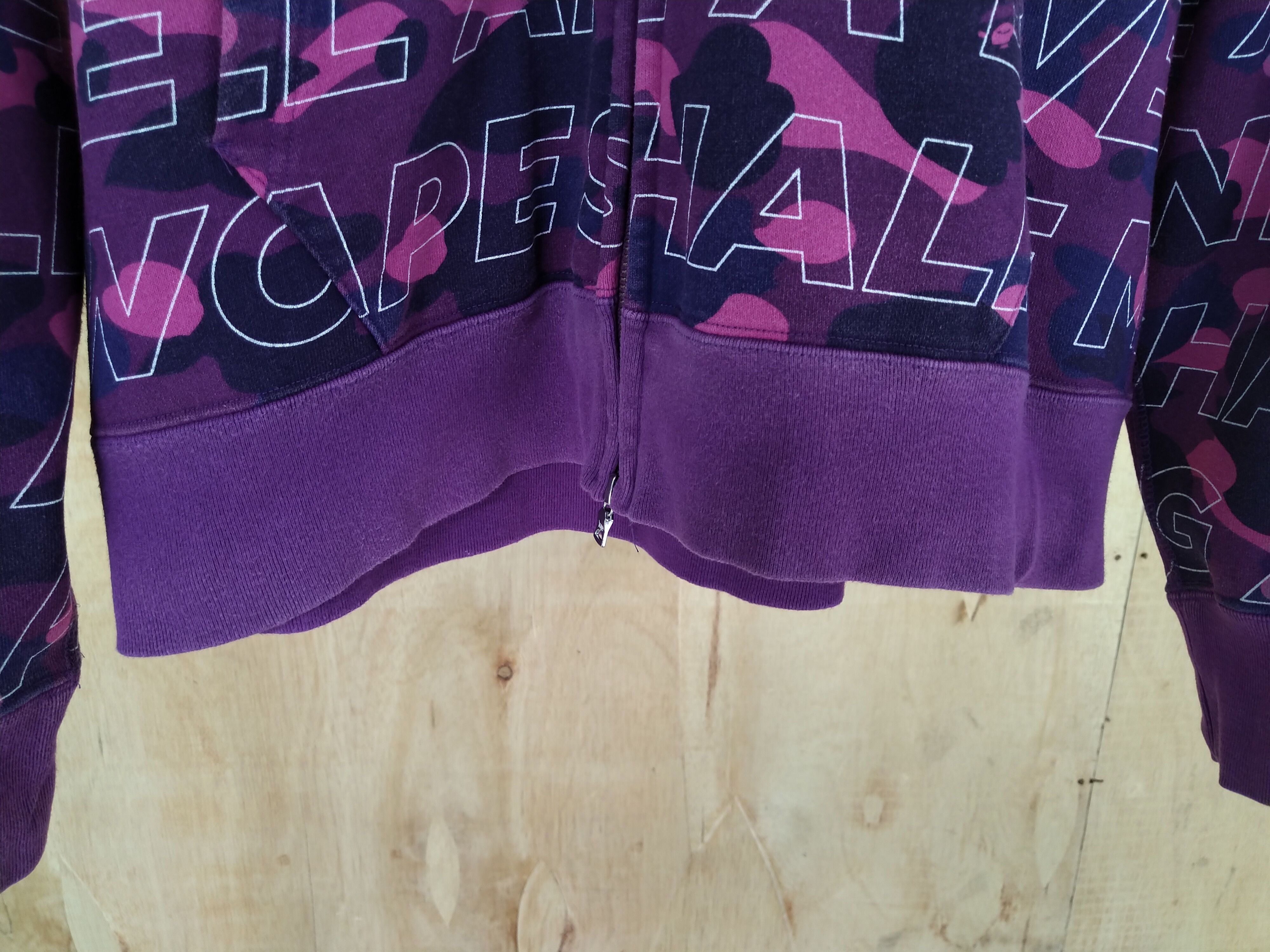 Bape Shark Hoodie Bape Purple Camo Size US L / EU 52-54 / 3 - 10 Thumbnail