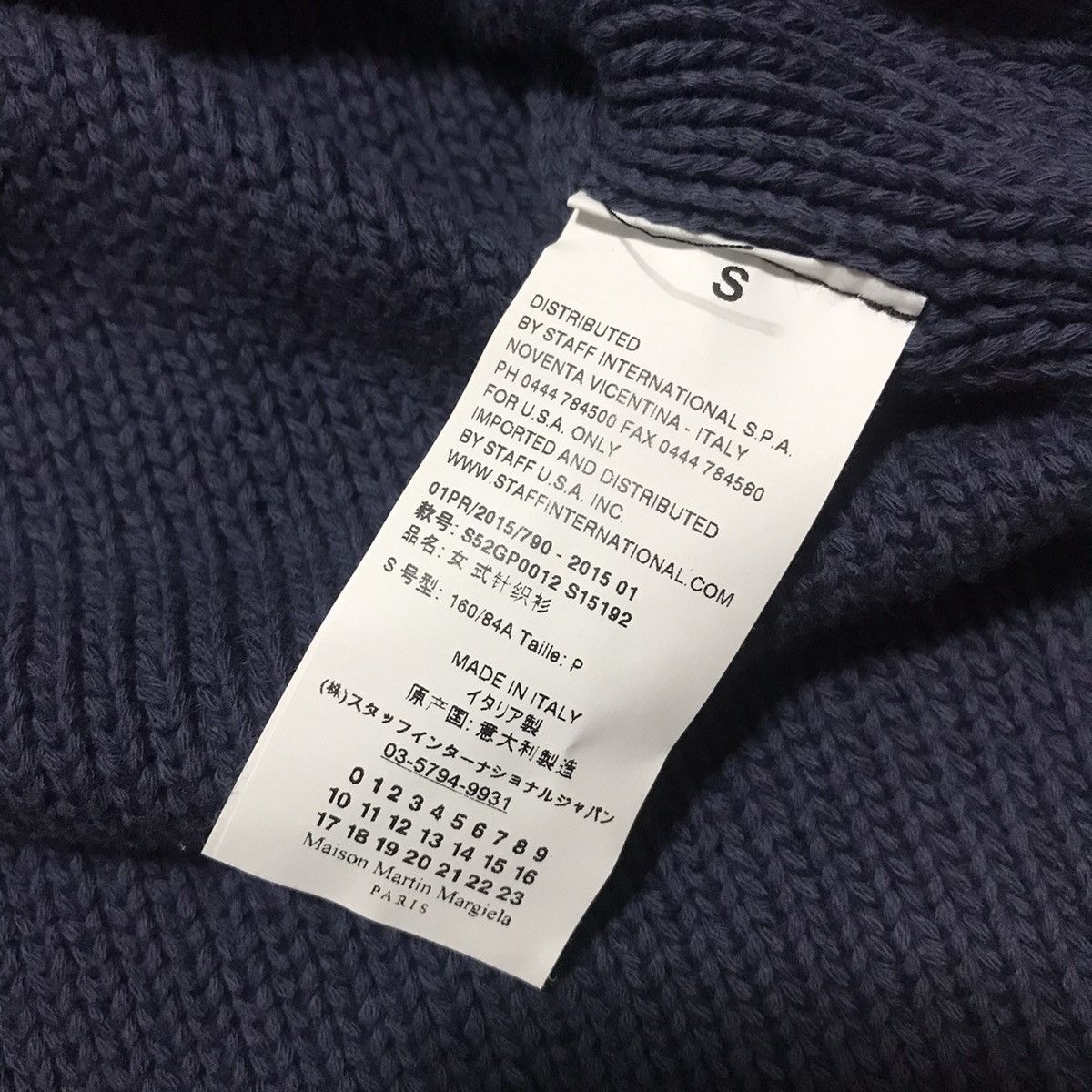 Maison Margiela MM6 Maison Martin Margiela Cropped Knit Sweatshirt Size L / US 10 / IT 46 - 3 Thumbnail