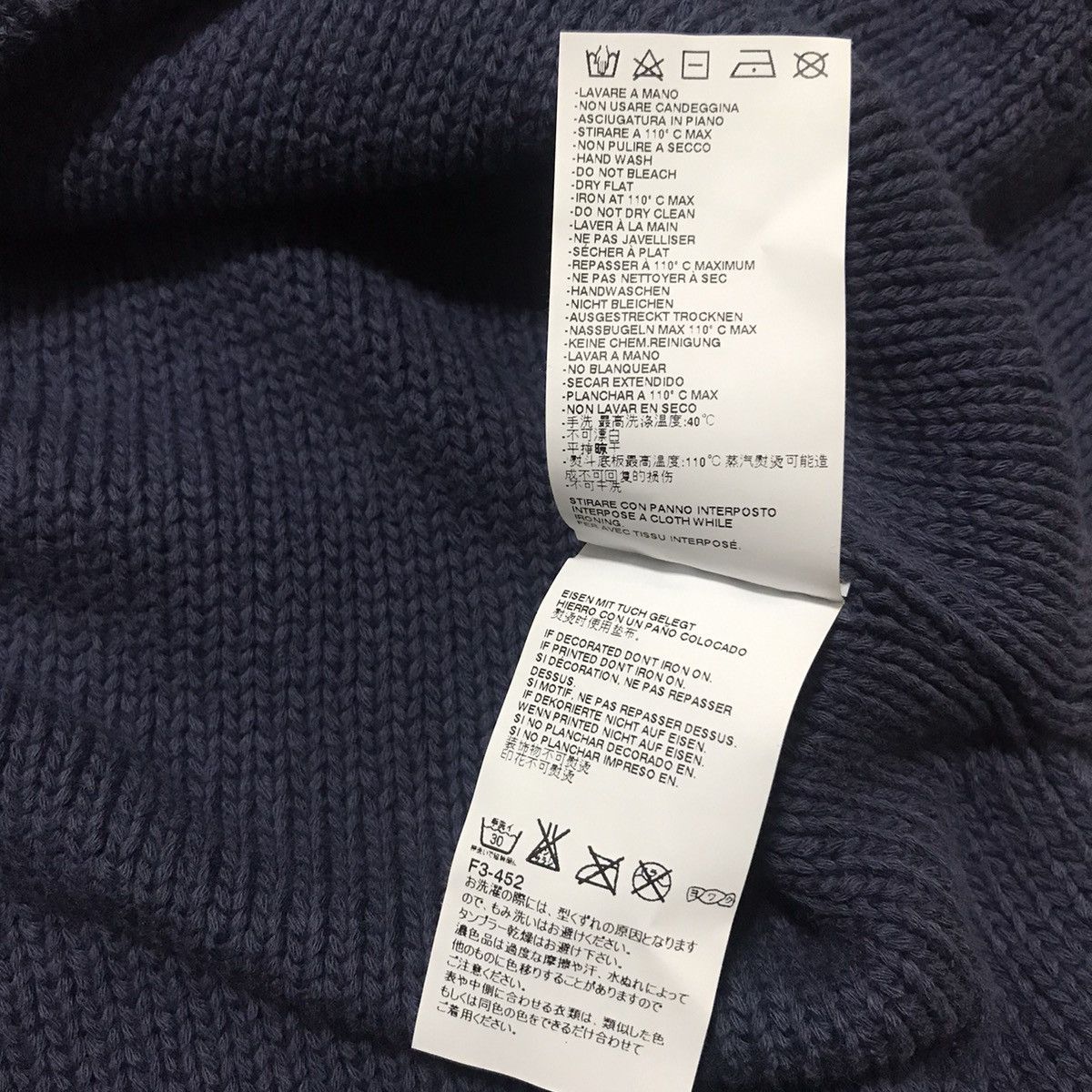 Maison Margiela MM6 Maison Martin Margiela Cropped Knit Sweatshirt Size L / US 10 / IT 46 - 4 Thumbnail