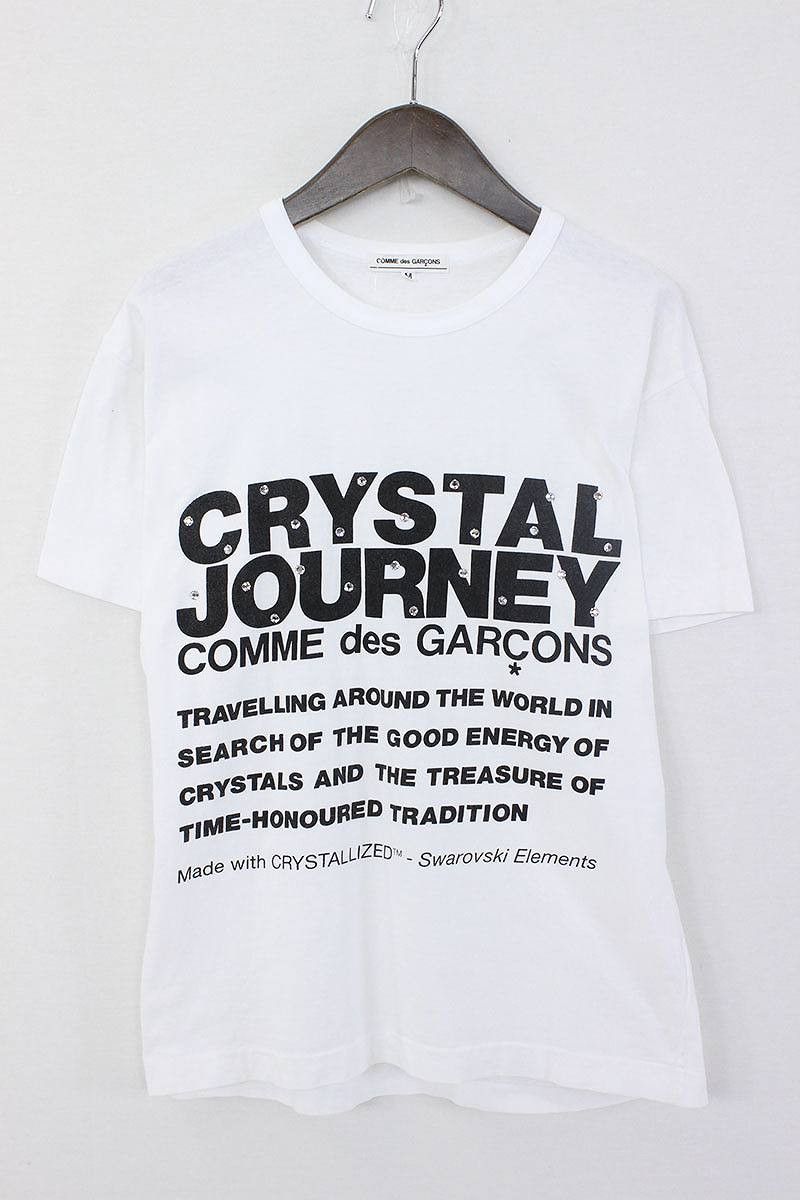Comme des Garcons Crystal Journey Swarovski | Grailed
