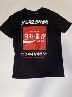 Korean Coca Cola Shirt   Grailed