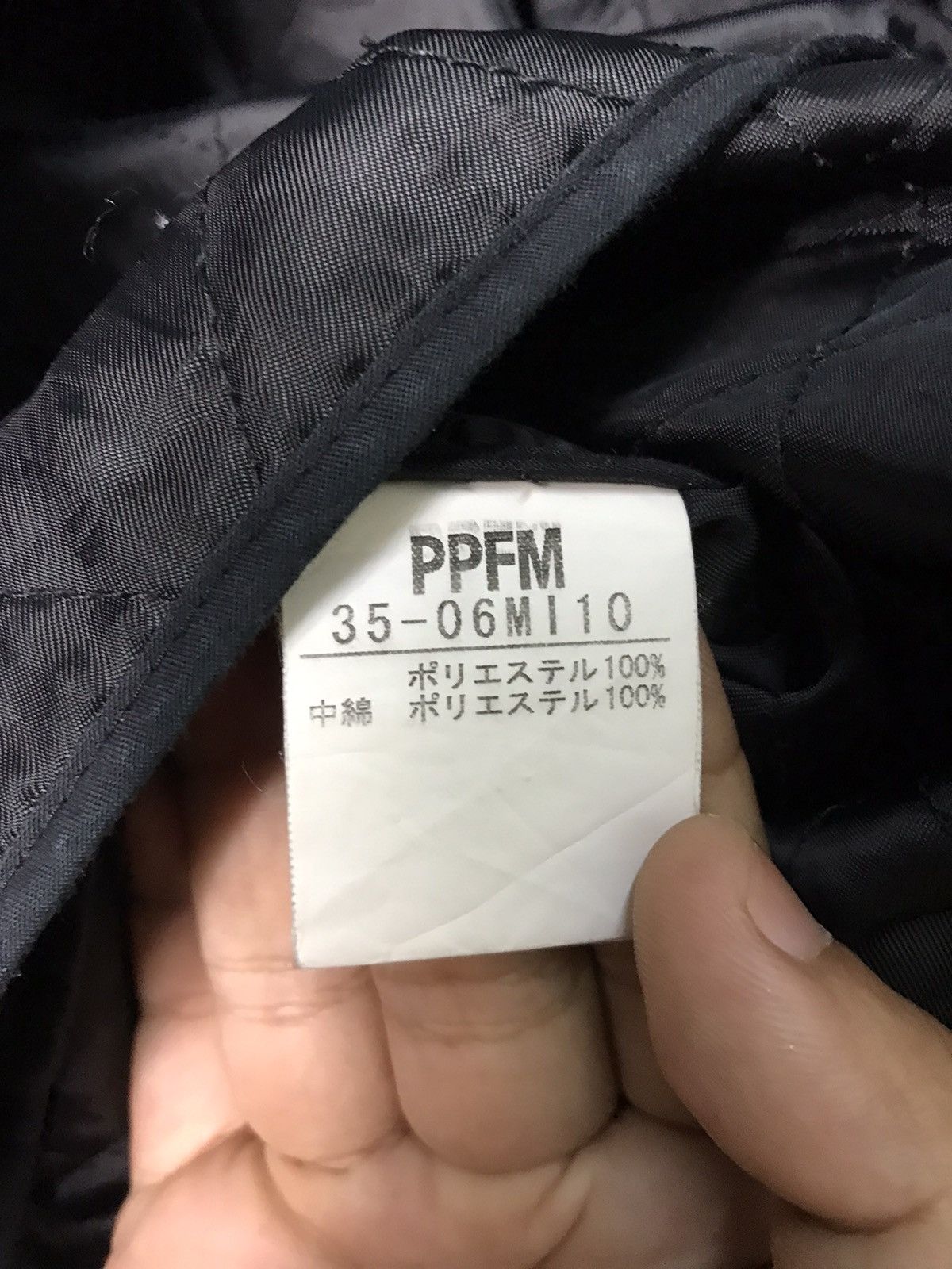 Japanese Brand PPFM Fur Jacket Size US M / EU 48-50 / 2 - 6 Thumbnail