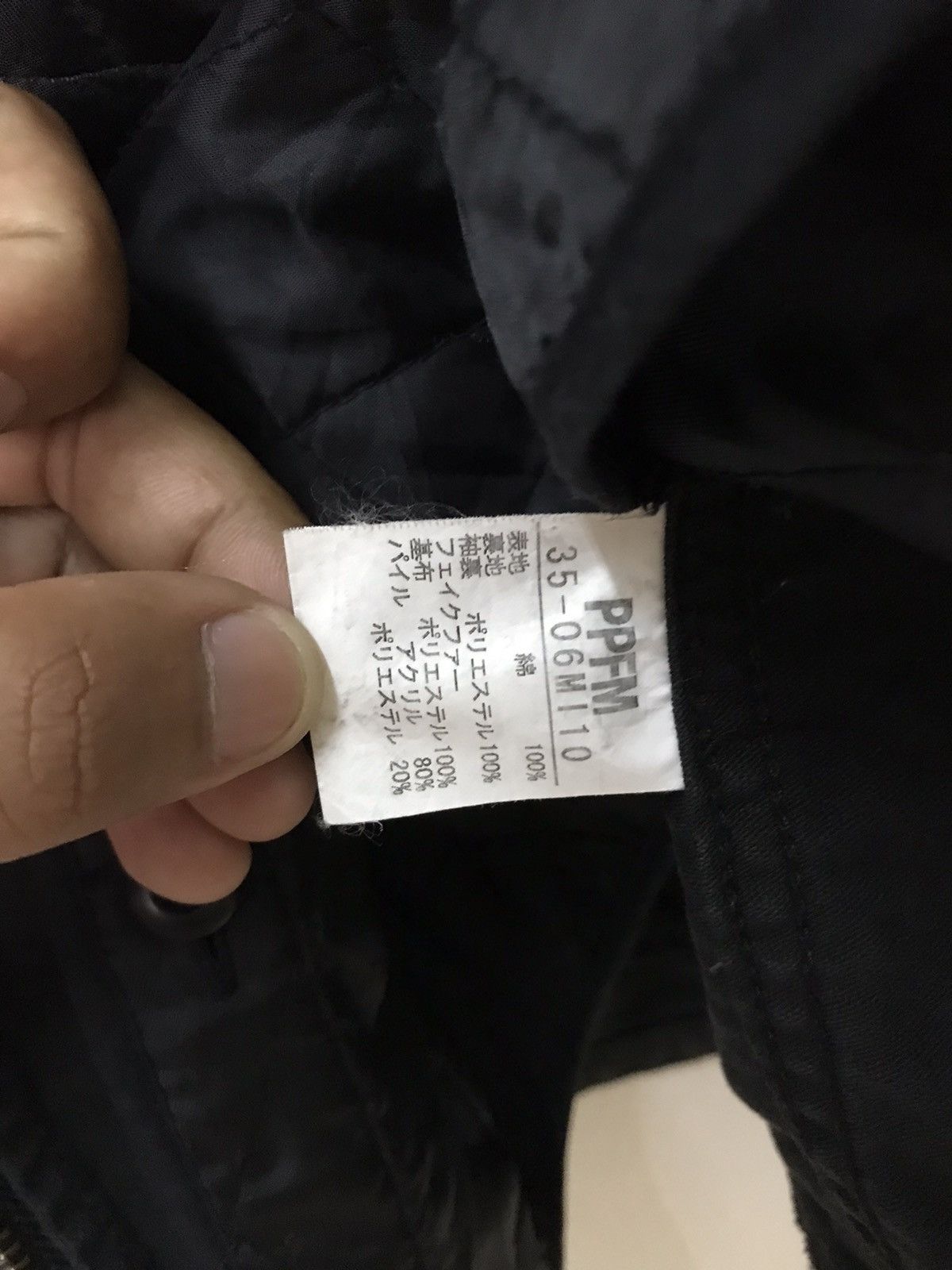 Japanese Brand PPFM Fur Jacket Size US M / EU 48-50 / 2 - 7 Thumbnail