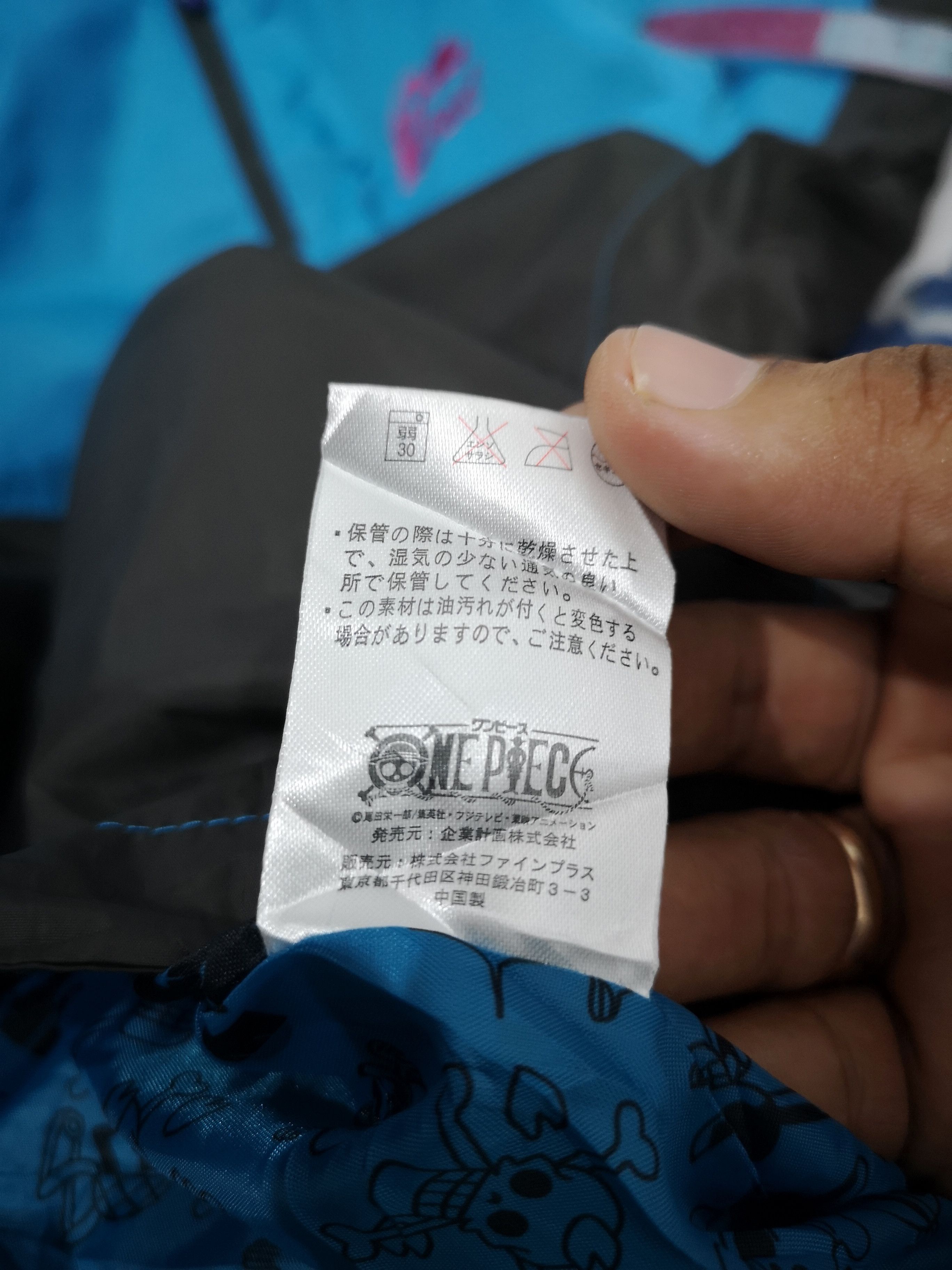 One Piece × Penfield Penfield x One Piece Down Jacket Size US L / EU 52-54 / 3 - 2 Thumbnail