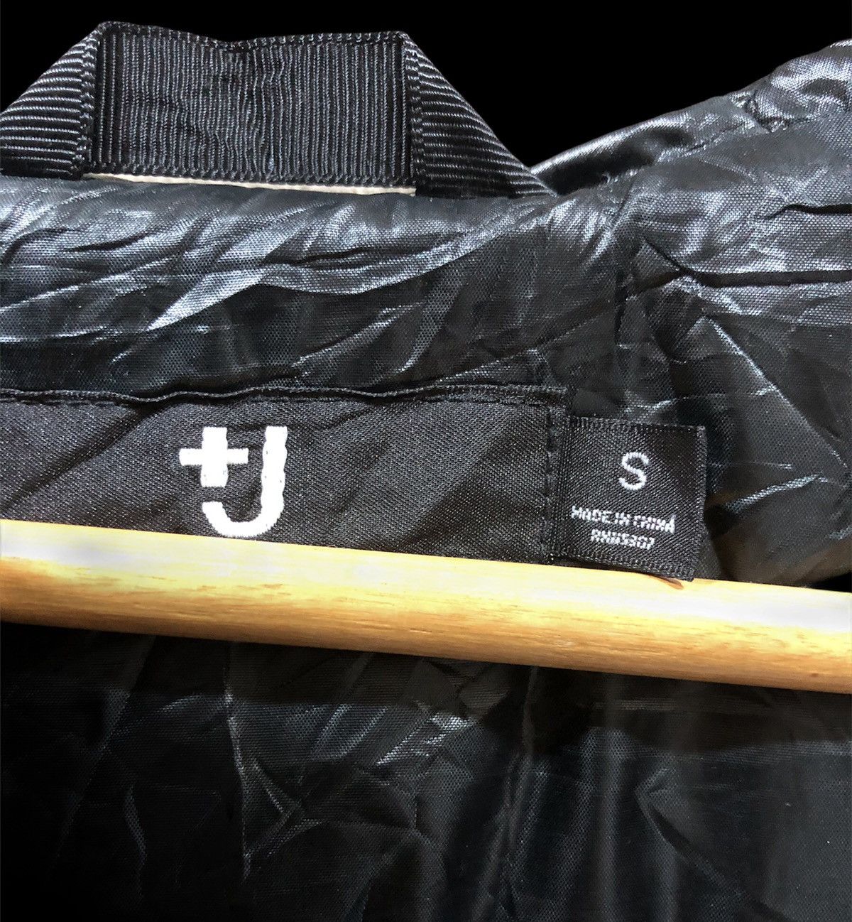 Jil Sander Jil Sander X Uniqlo Size US S / EU 44-46 / 1 - 6 Thumbnail