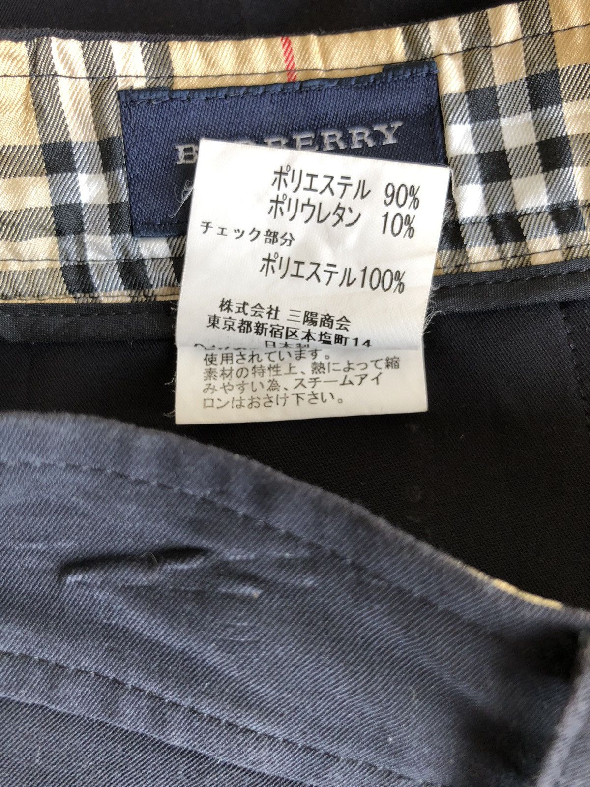 Burberry Burberry Golf 🏴󠁧󠁢󠁥󠁮󠁧󠁿 Nova Check Straight Cut Pants Size US 28 / EU 44 - 6 Thumbnail