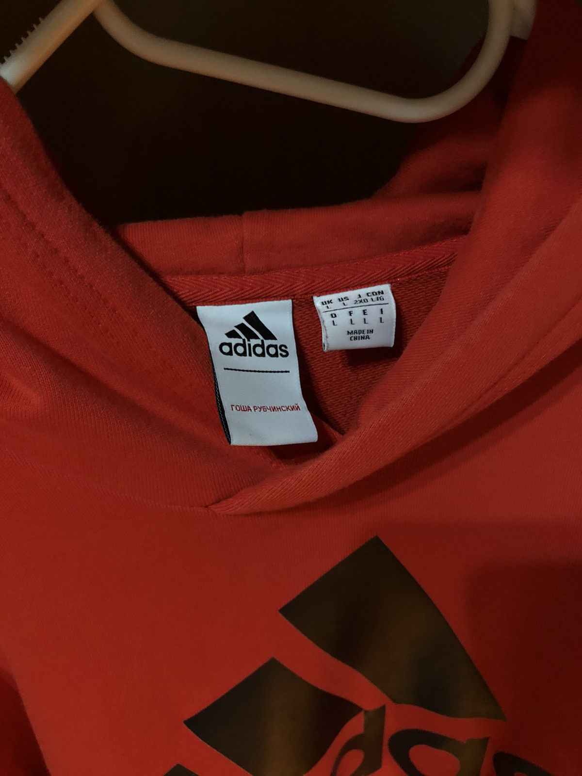 Gosha Rubchinskiy x Adidas 2018 Red Logo Hoodie