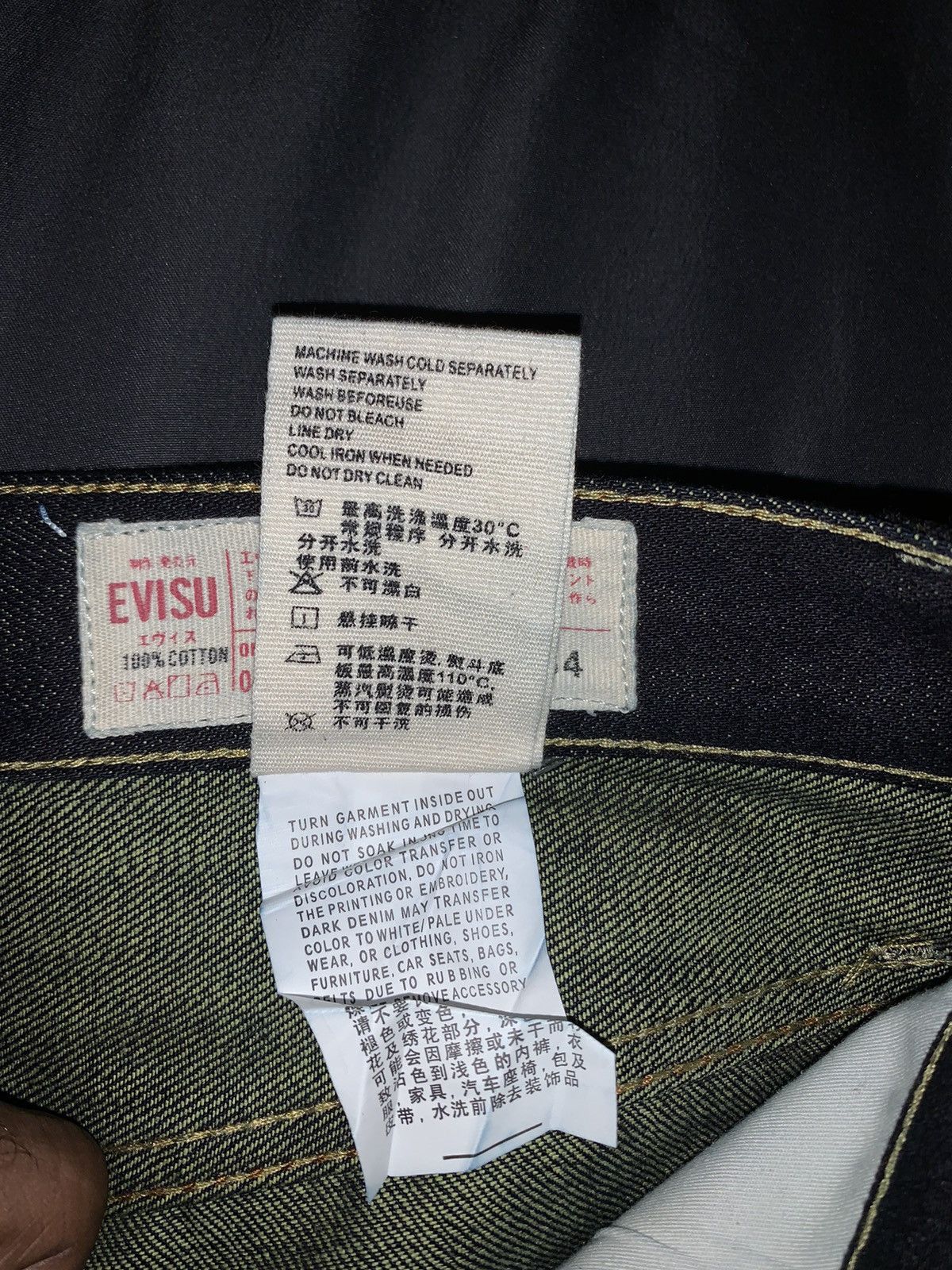 Evisu Evisu Rare Japan vintage raw denim 36/34 Size US 36 / EU 52 - 11 Thumbnail