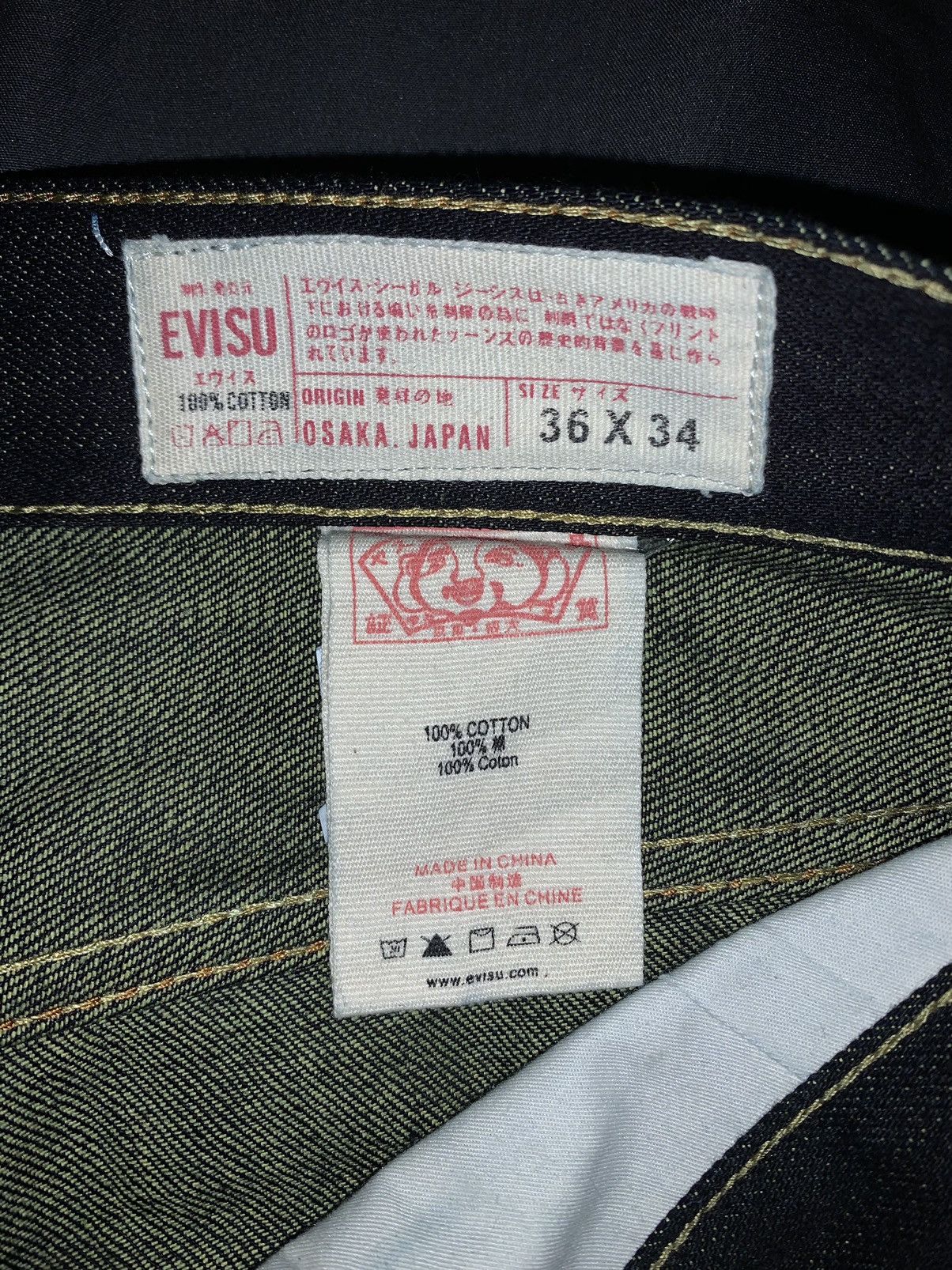 Evisu Evisu Rare Japan vintage raw denim 36/34 Size US 36 / EU 52 - 12 Thumbnail