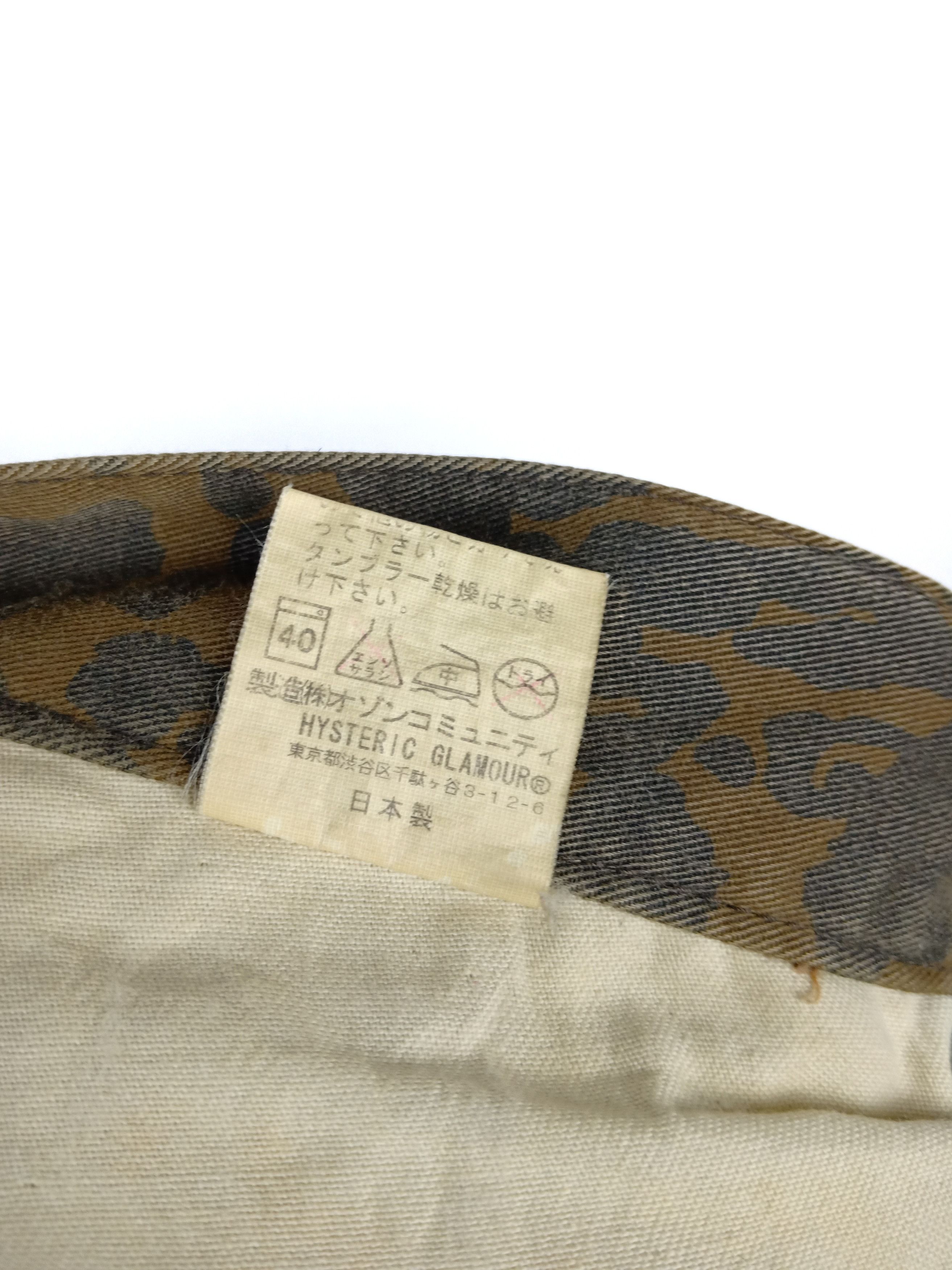 Hysteric Glamour Hysteric Glamour Hybrid Cheetah Skull Denim Size US 28 / EU 44 - 12 Thumbnail