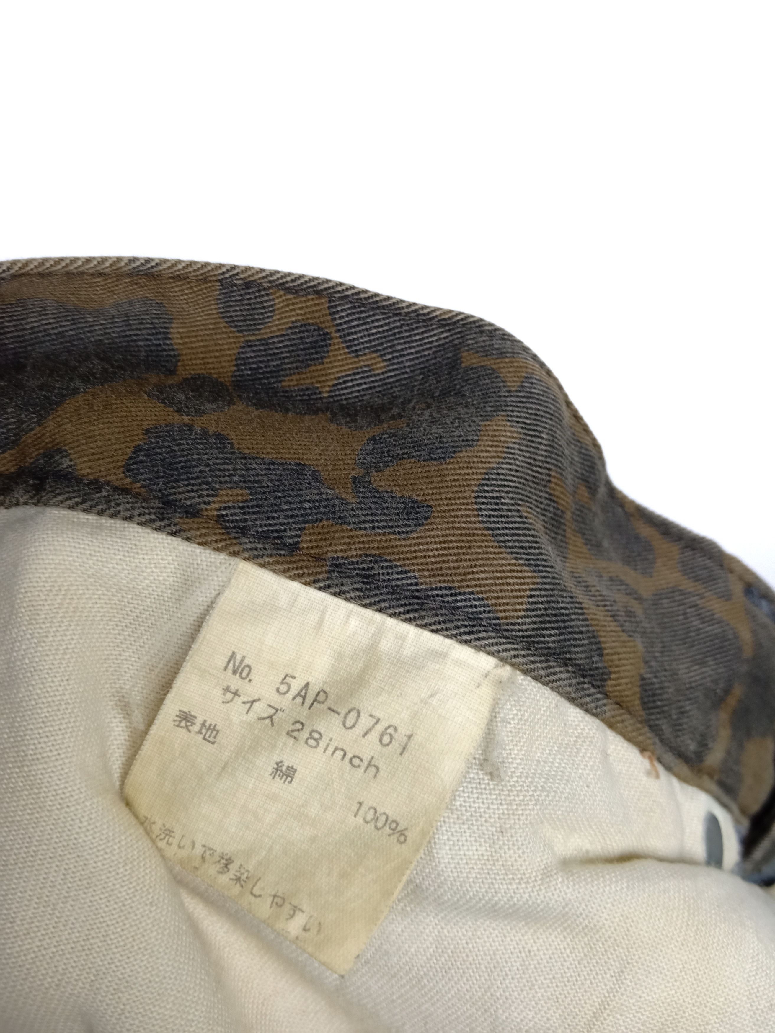 Hysteric Glamour Hysteric Glamour Hybrid Cheetah Skull Denim Size US 28 / EU 44 - 13 Thumbnail
