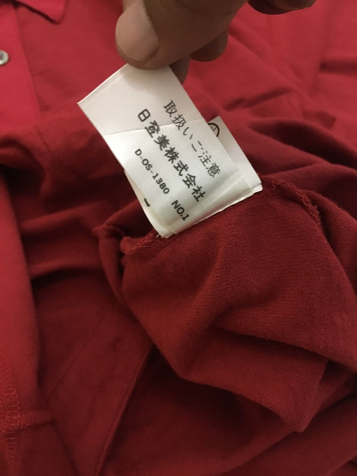 Issey Miyake IM Miyake Design Studio Heavy Cotton Button Up Shirt Size US L / EU 52-54 / 3 - 10 Thumbnail