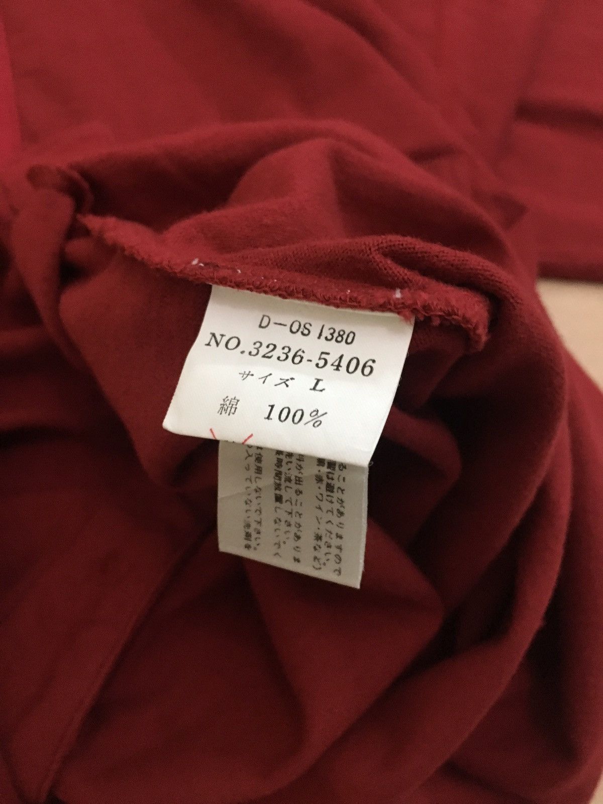 Issey Miyake IM Miyake Design Studio Heavy Cotton Button Up Shirt Size US L / EU 52-54 / 3 - 9 Thumbnail