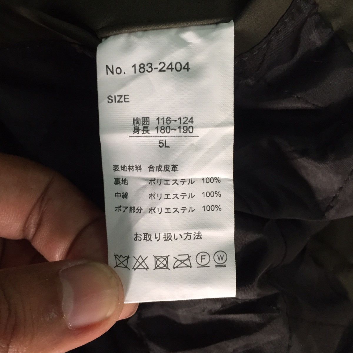 Japanese Brand Splendid satisfaction outdoor jacket hoodie Size US L / EU 52-54 / 3 - 13 Thumbnail