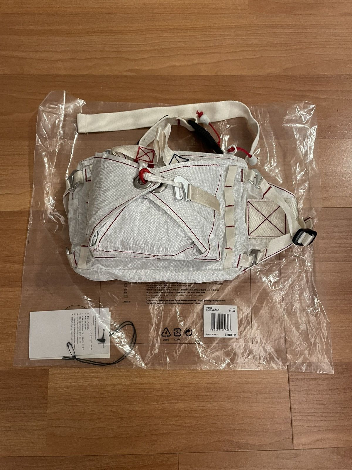 Pennenvriend heerlijkheid Kinderen Tom Sachs Tom Sachs Nike Exploding Poncho | Grailed