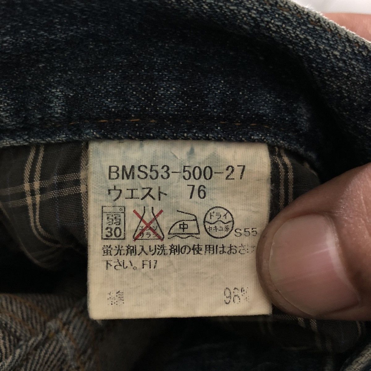 Burberry Burberry Denim Jeans Size US 30 / EU 46 - 10 Thumbnail