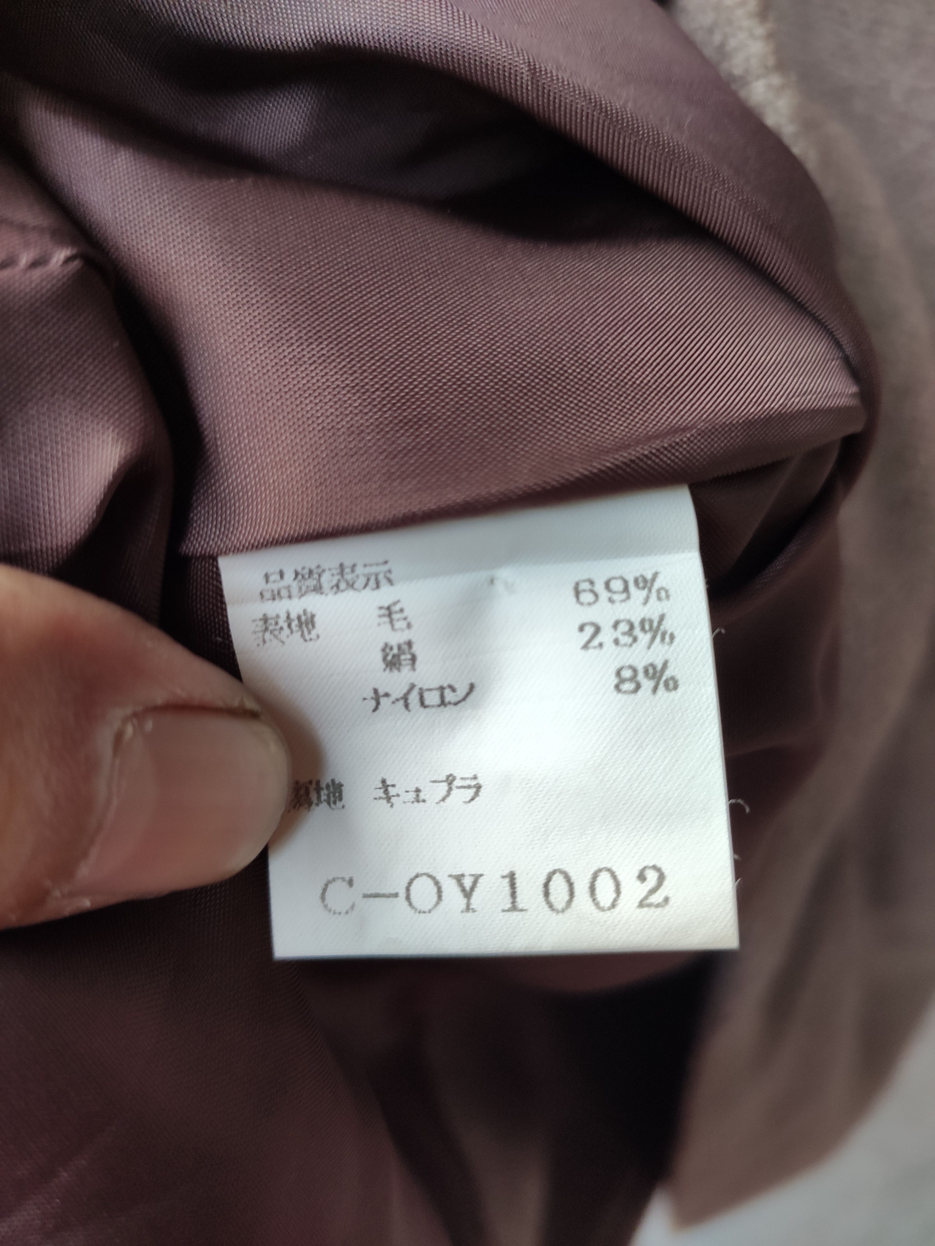 Pierre Balmain Pierre Balmain Jacket Women light Jacket Size M / US 6-8 / IT 42-44 - 6 Thumbnail