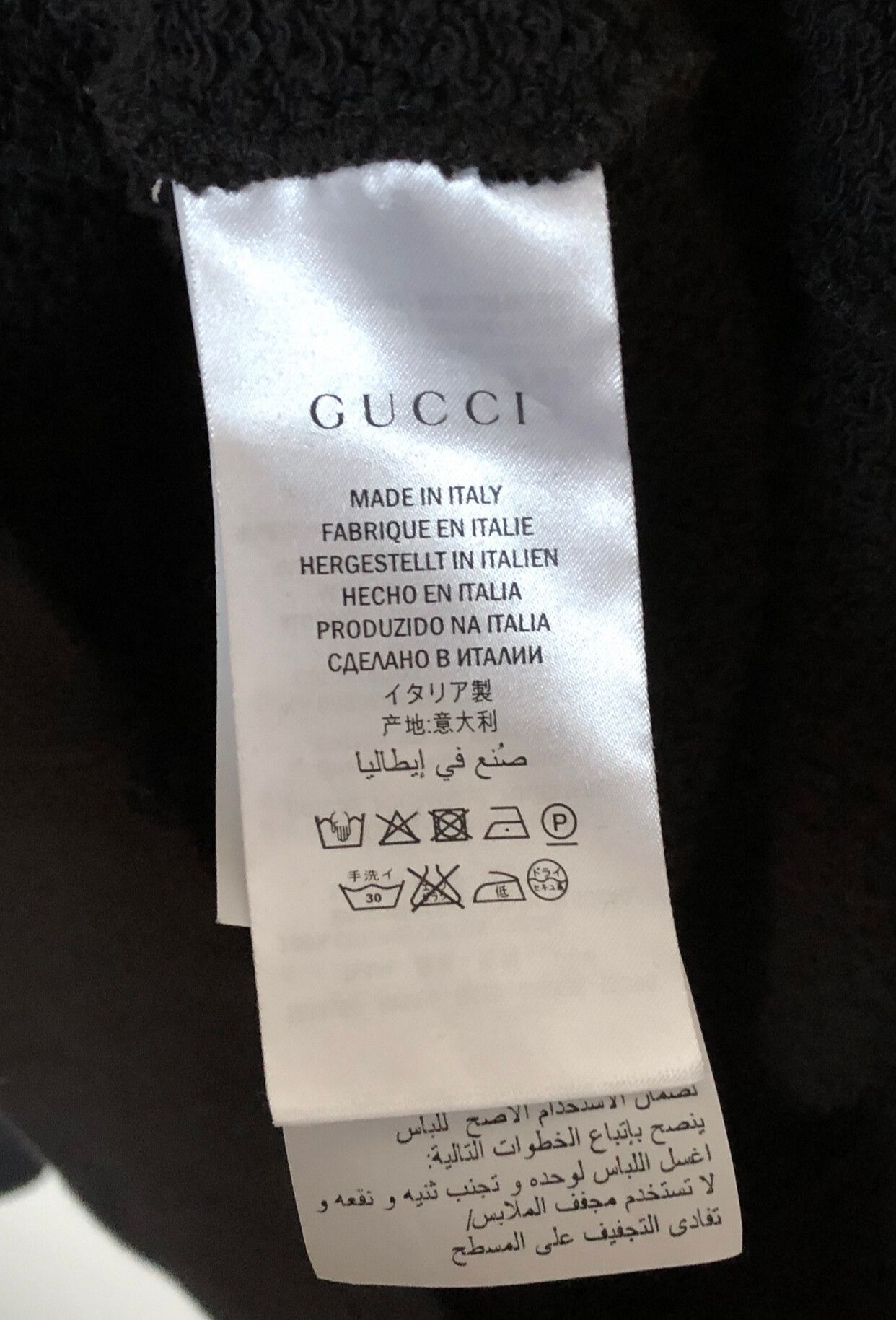 Gucci guccify dragon hoodie Size US M / EU 48-50 / 2 - 4 Preview