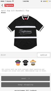 Supreme Half Zip S S Baseball Top | Grailed