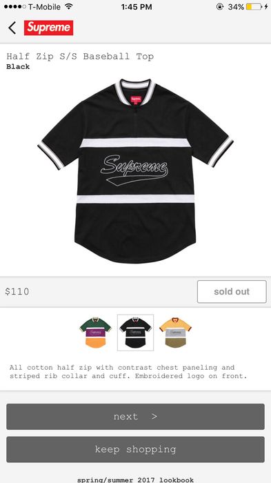 Supreme Half Zip S/S Baseball Top | Grailed