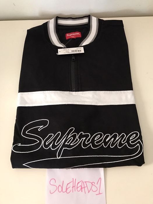 Supreme Half Zip S/S Baseball Top | Grailed