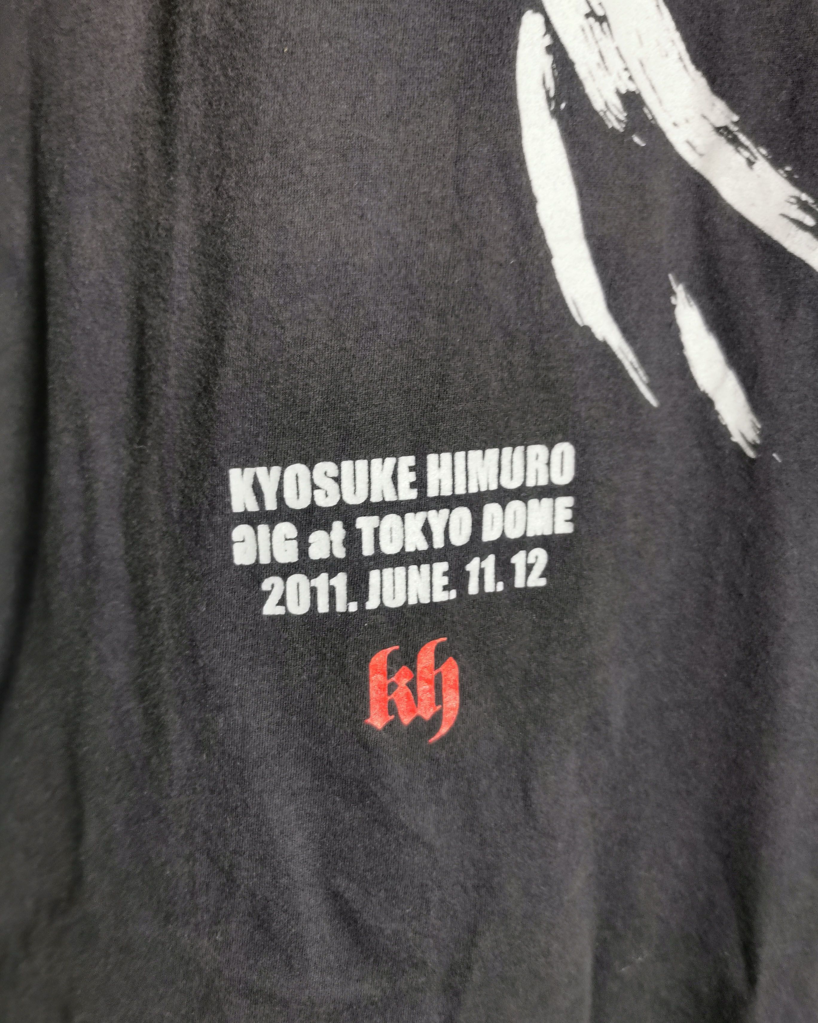 Band Tees × Japanese Brand 2010 Kyosuke Himuro Chrome Hearts Tokyo Japan X Love T Size US XL / EU 56 / 4 - 4 Thumbnail