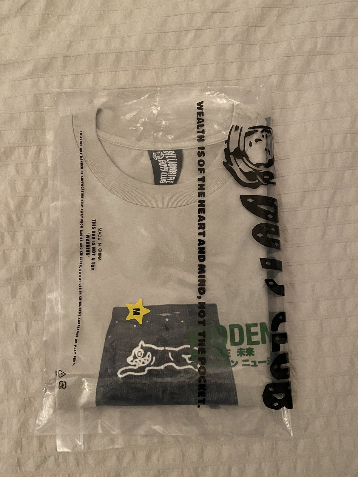 Billionaire Boys Club × HIDDEN BBC x Hidden Archive Tee Size US M / EU 48-50 / 2 - 3 Thumbnail