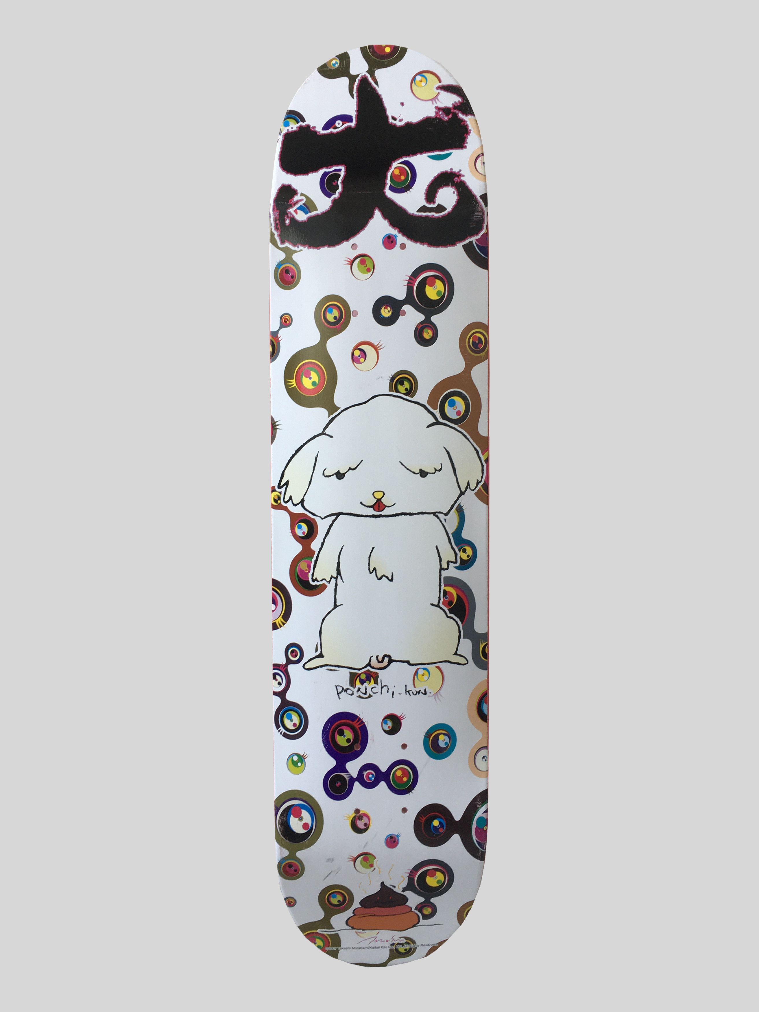 Supreme Supreme x Takashi Murakami Size ONE SIZE - 1 Thumbnail