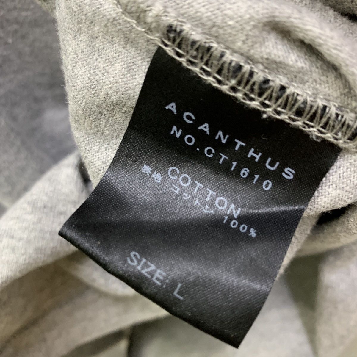 Japanese Brand ACANTHUS MEISTER Japanese Brand T-shirts Size US L / EU 52-54 / 3 - 5 Thumbnail
