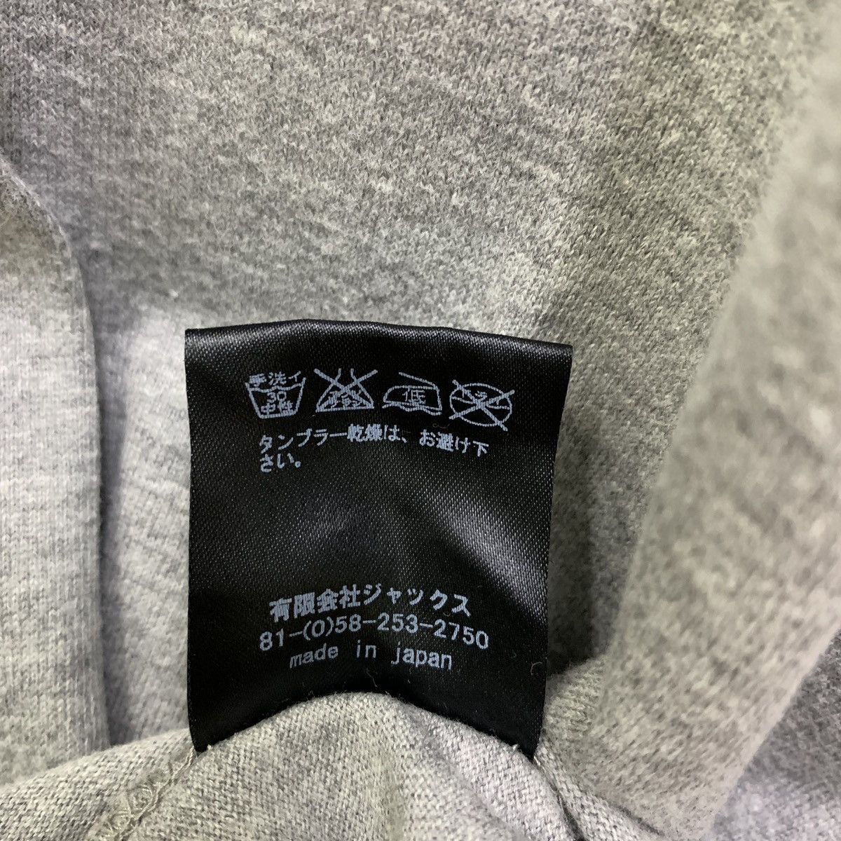 Japanese Brand ACANTHUS MEISTER Japanese Brand T-shirts Size US L / EU 52-54 / 3 - 8 Thumbnail