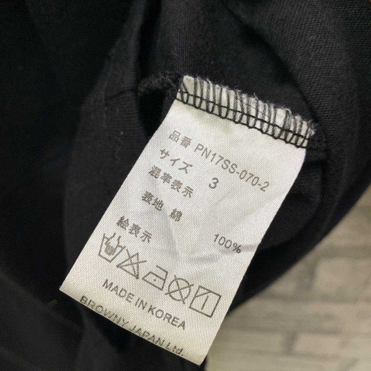 Japanese Brand RARE!! Browny Japan Punyus Japanese Brand T-shirts Size US XL / EU 56 / 4 - 7 Thumbnail