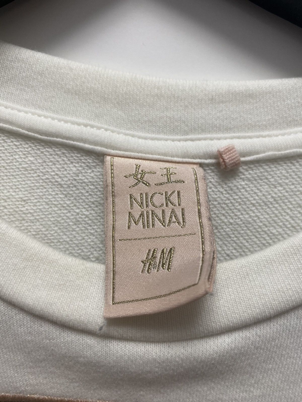 Nicki minaj t shirt h&m hotsell