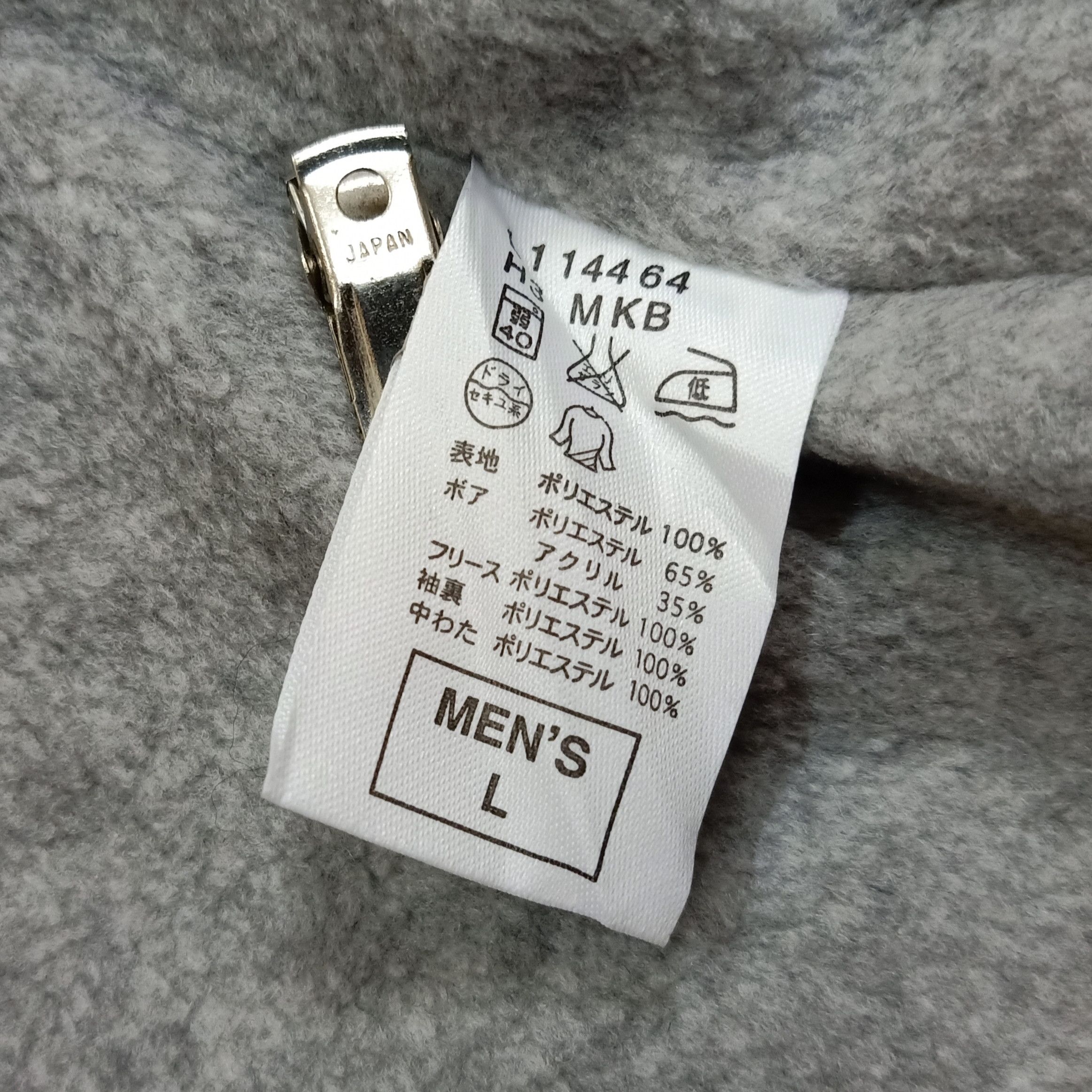 Nike NIKE Embroidered Silver Gray Sherpa Lining Hoodie Parka Size US L / EU 52-54 / 3 - 9 Thumbnail