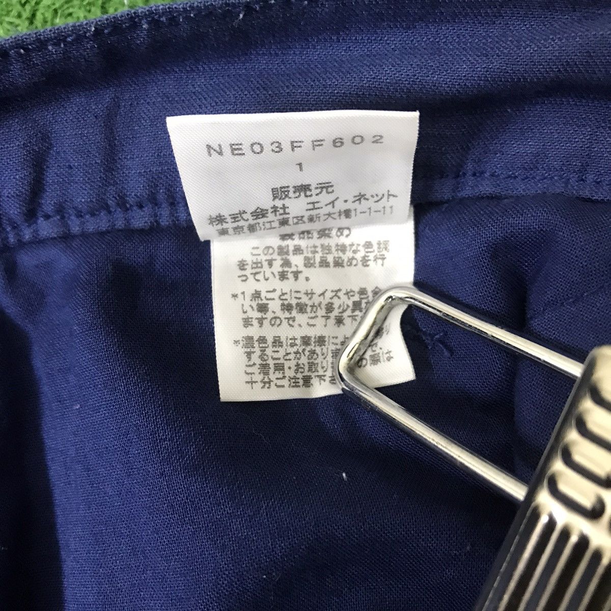 Ne-Net Issey Miyake Cargo Pants Baggy Ne-net 8pocket Size US 30 / EU 46 - 22 Thumbnail